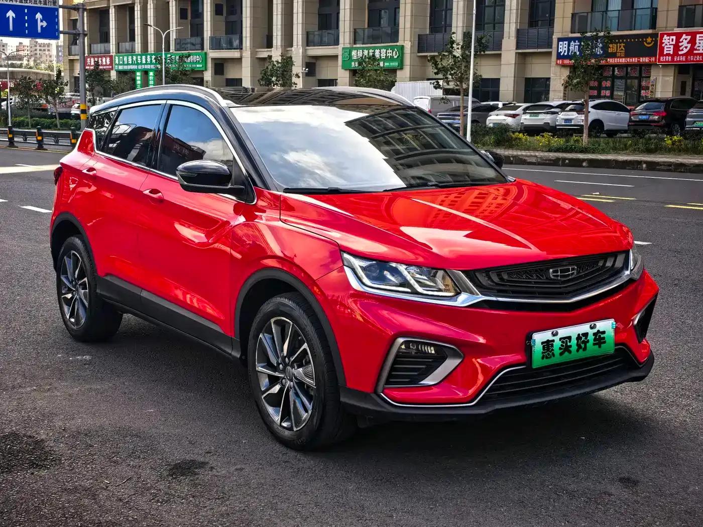 Geely Binyue New Energy 2020 1.5T ePro Higher — миниатюра 3