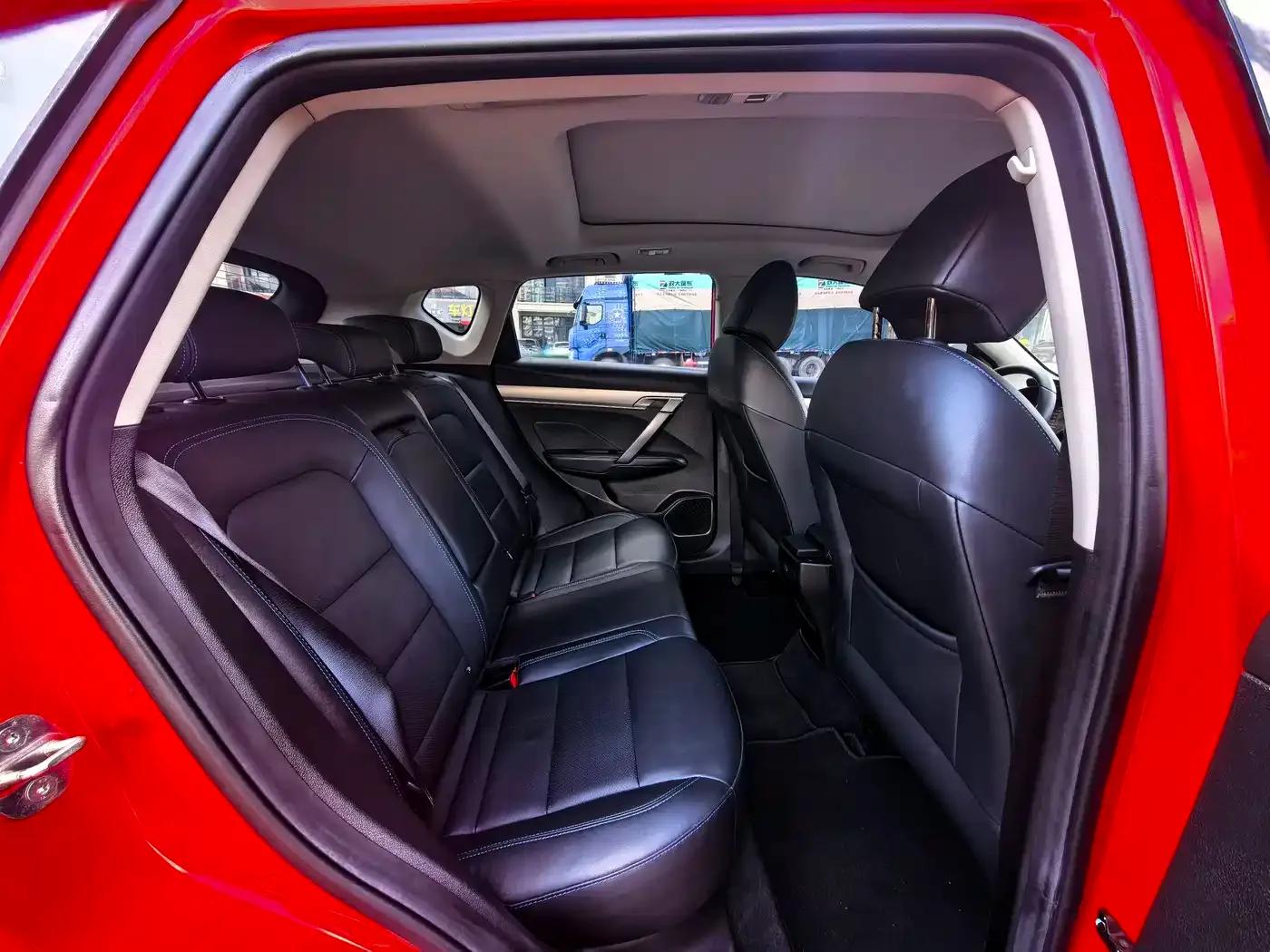 Geely Binyue New Energy 2020 1.5T ePro Higher — миниатюра 7