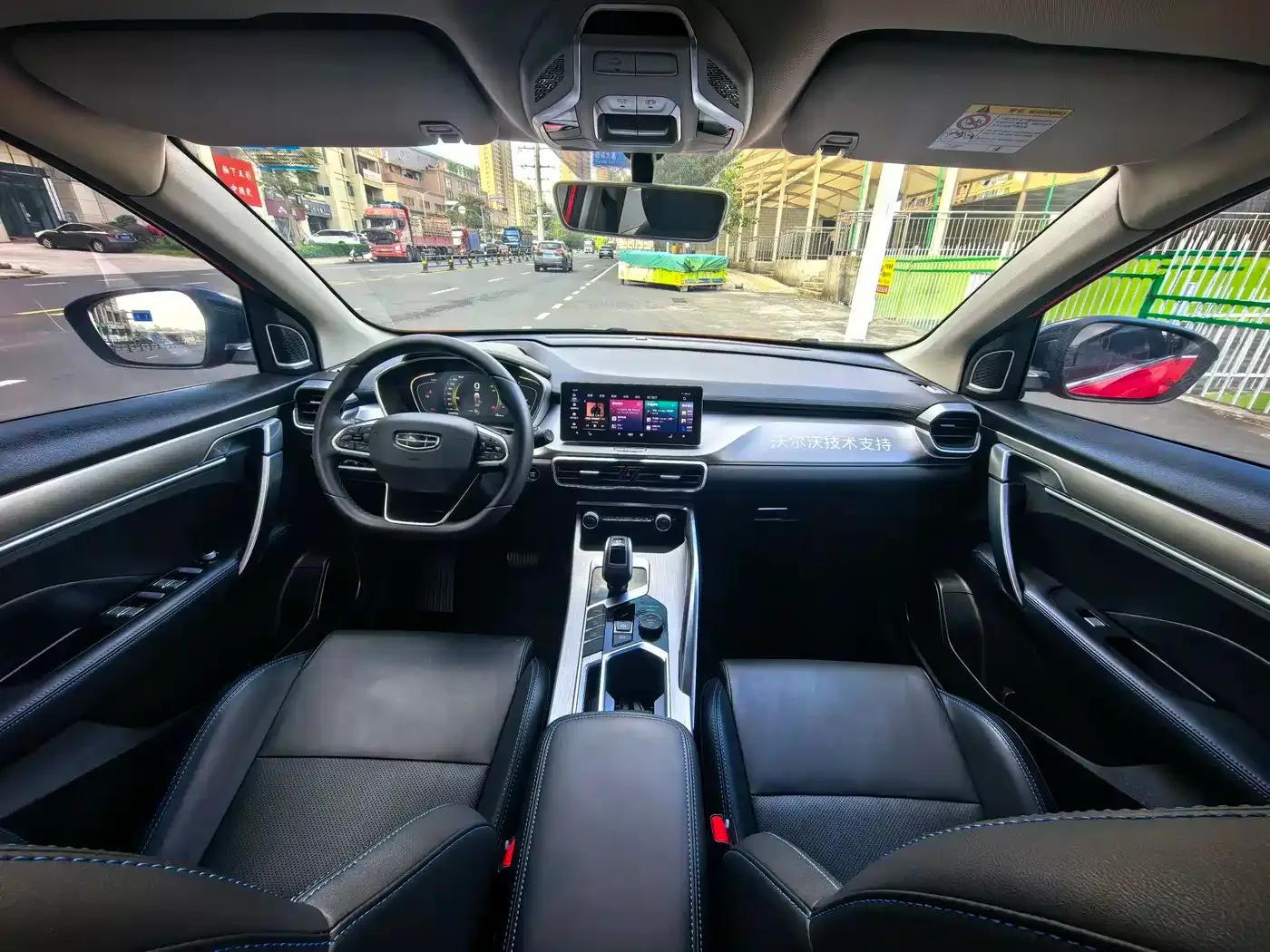 Geely Binyue New Energy 2020 1.5T ePro Higher — миниатюра 8