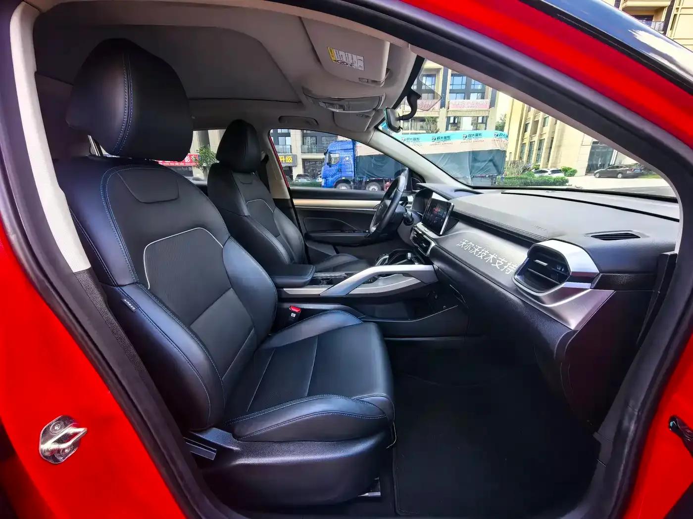 Geely Binyue New Energy 2020 1.5T ePro Higher — миниатюра 9