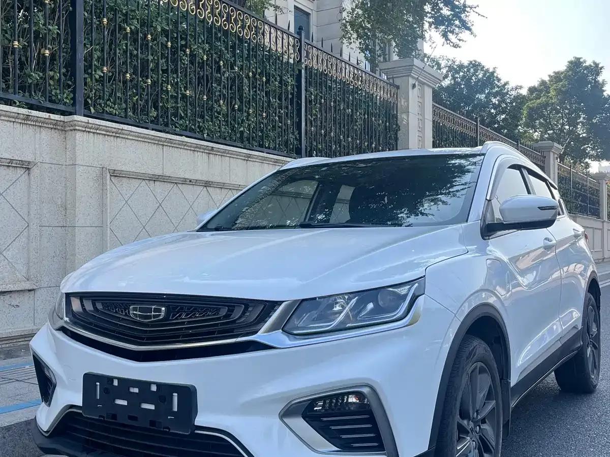 Geely Binyue New Energy 2020 1.5T ePro Higher — миниатюра 1