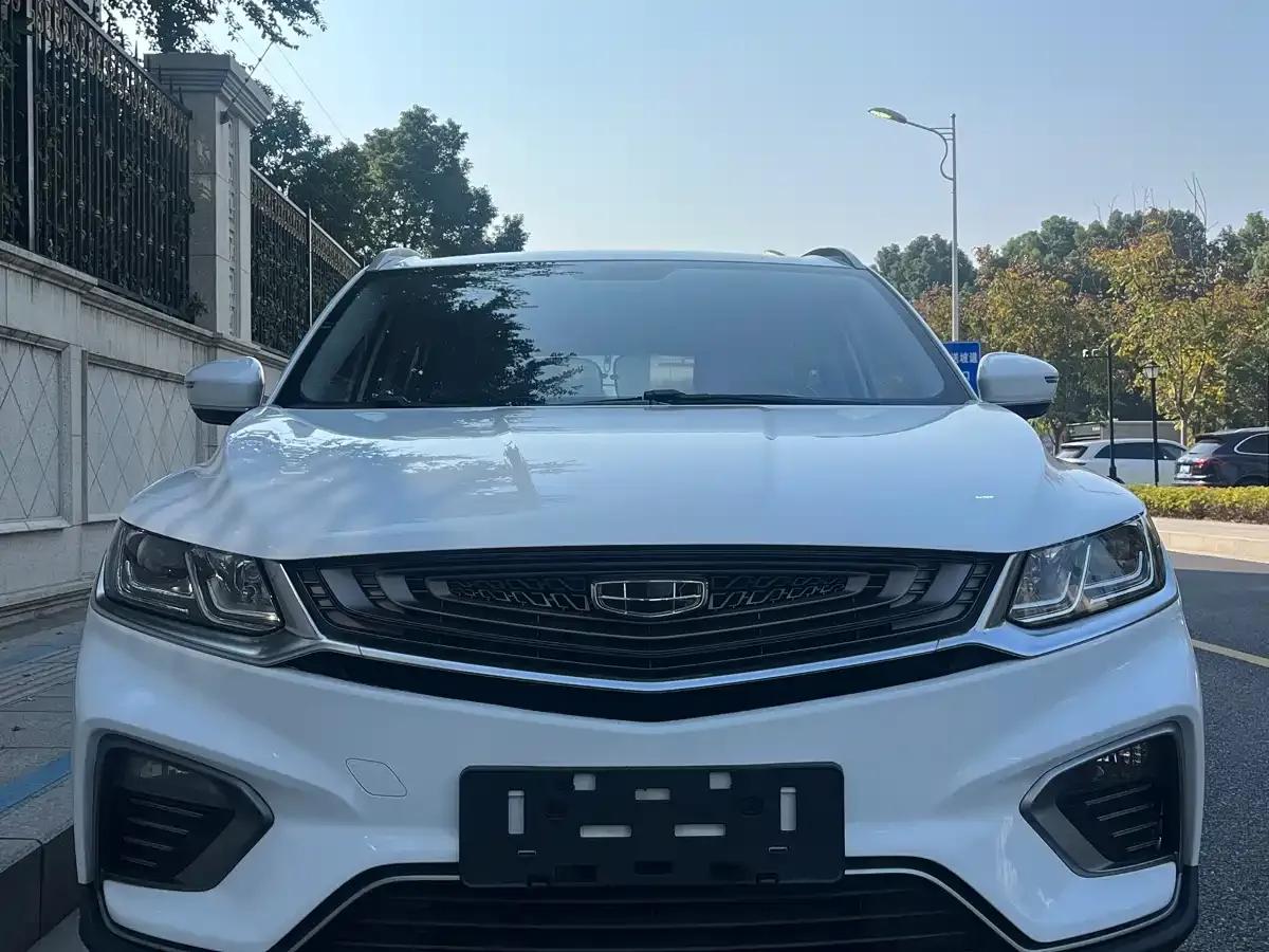 Geely Binyue New Energy 2020 1.5T ePro Higher — миниатюра 2