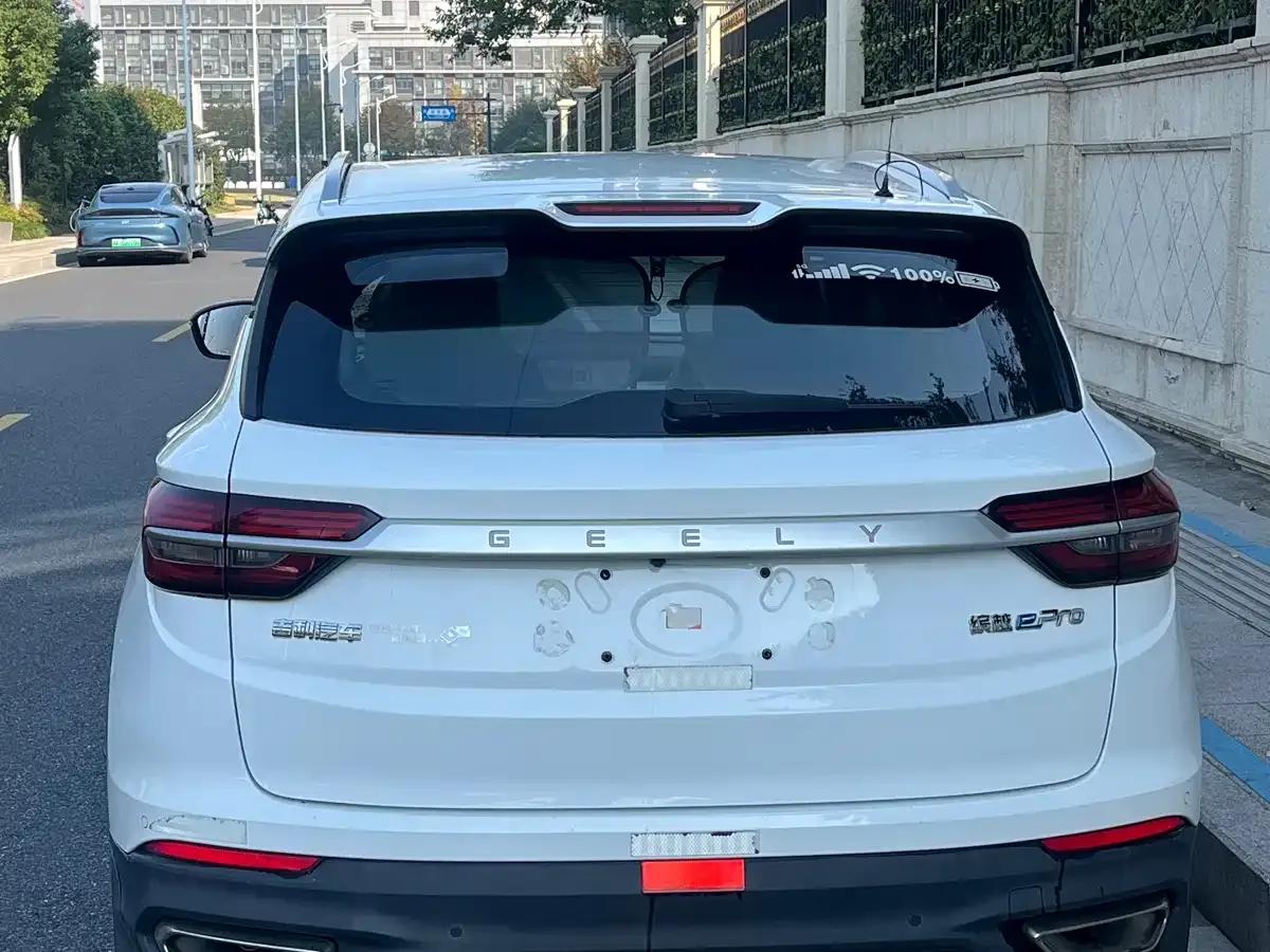Geely Binyue New Energy 2020 1.5T ePro Higher — миниатюра 5