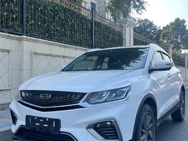 Geely Binyue New Energy 2020 1.5T ePro Higher