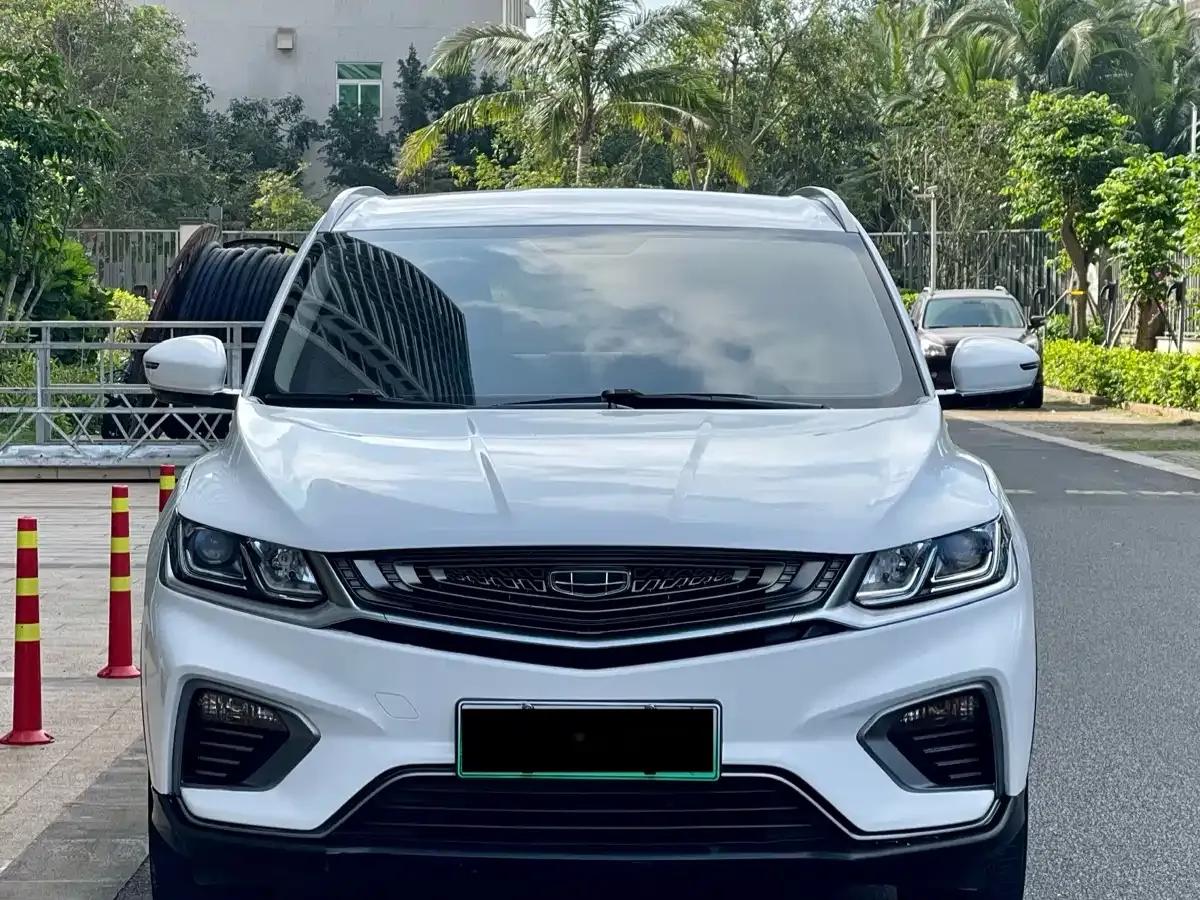 Geely Binyue New Energy 2020 1.5T ePro Higher — миниатюра 2