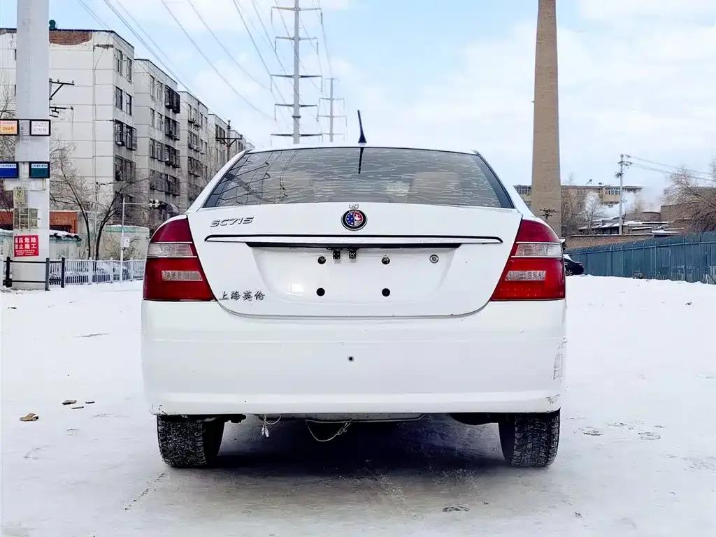 2014 Ocean View 1.5L Manual Elite — миниатюра 5