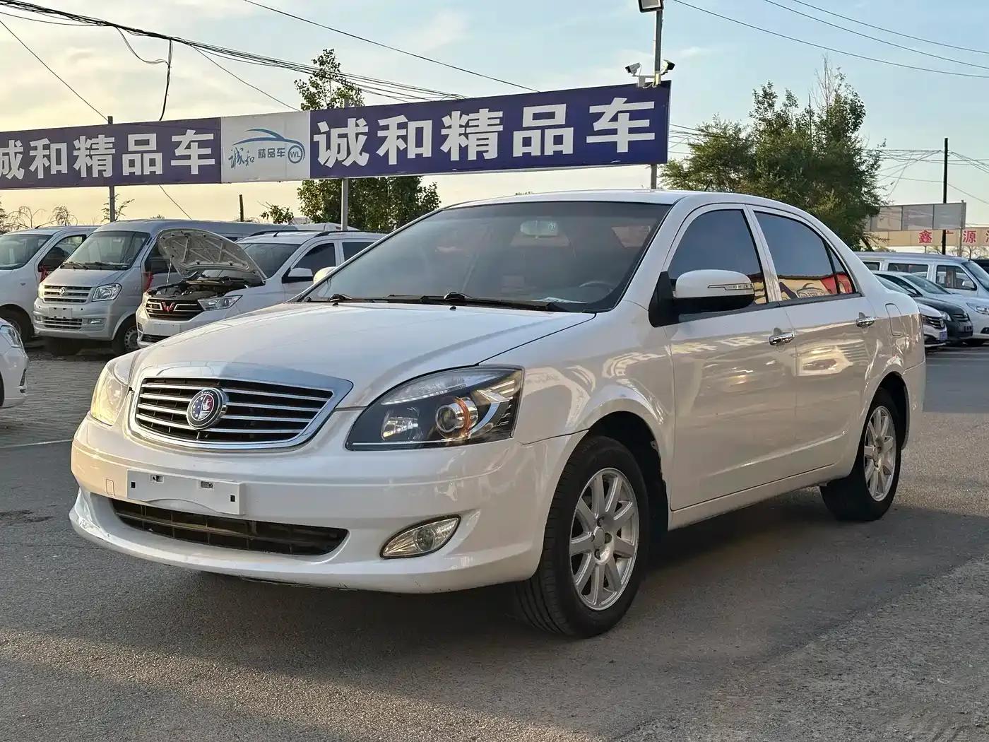 2012 Ocean View Energy-Saving 1.5L Manual Comfort Model — миниатюра 1