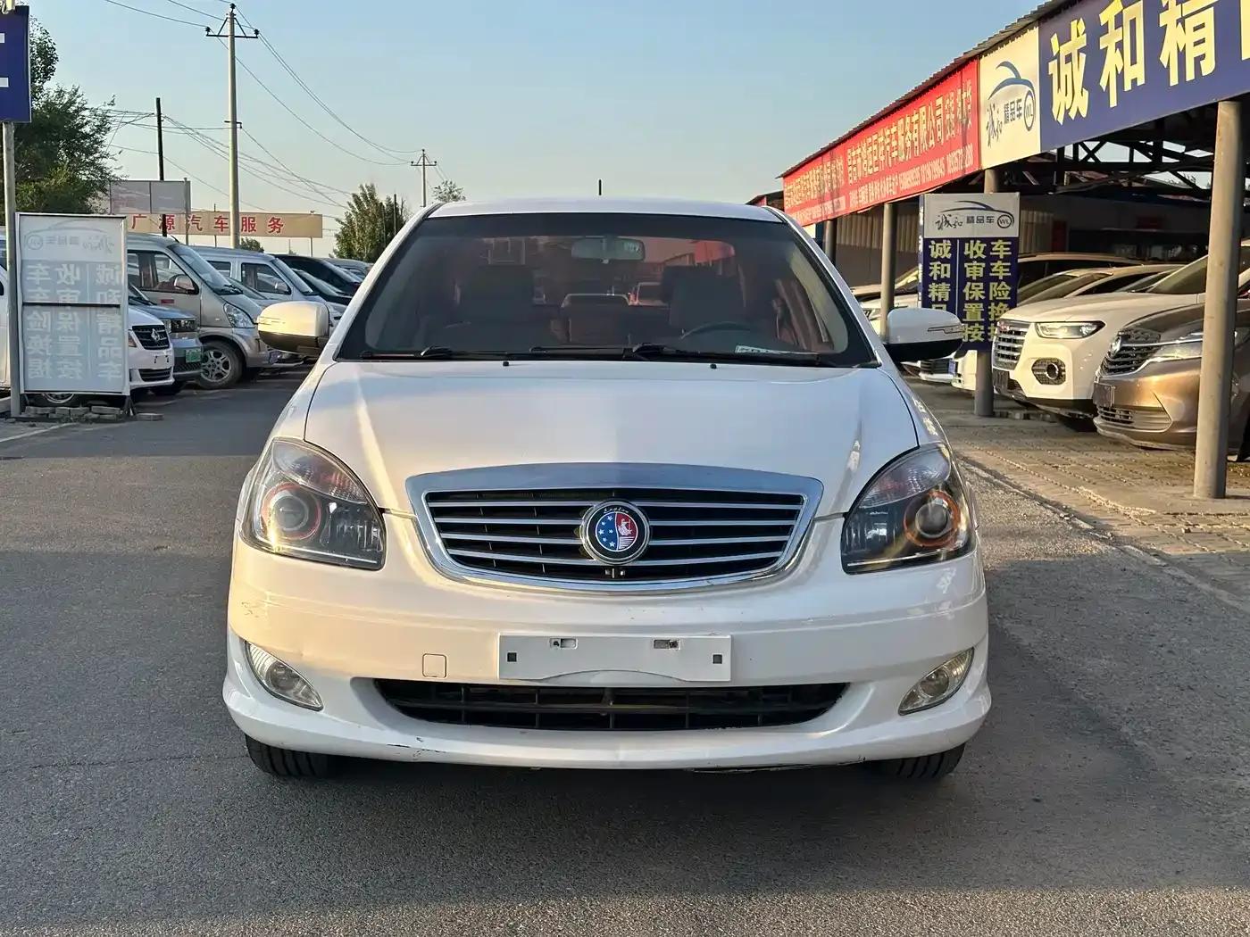 2012 Ocean View Energy-Saving 1.5L Manual Comfort Model — миниатюра 2