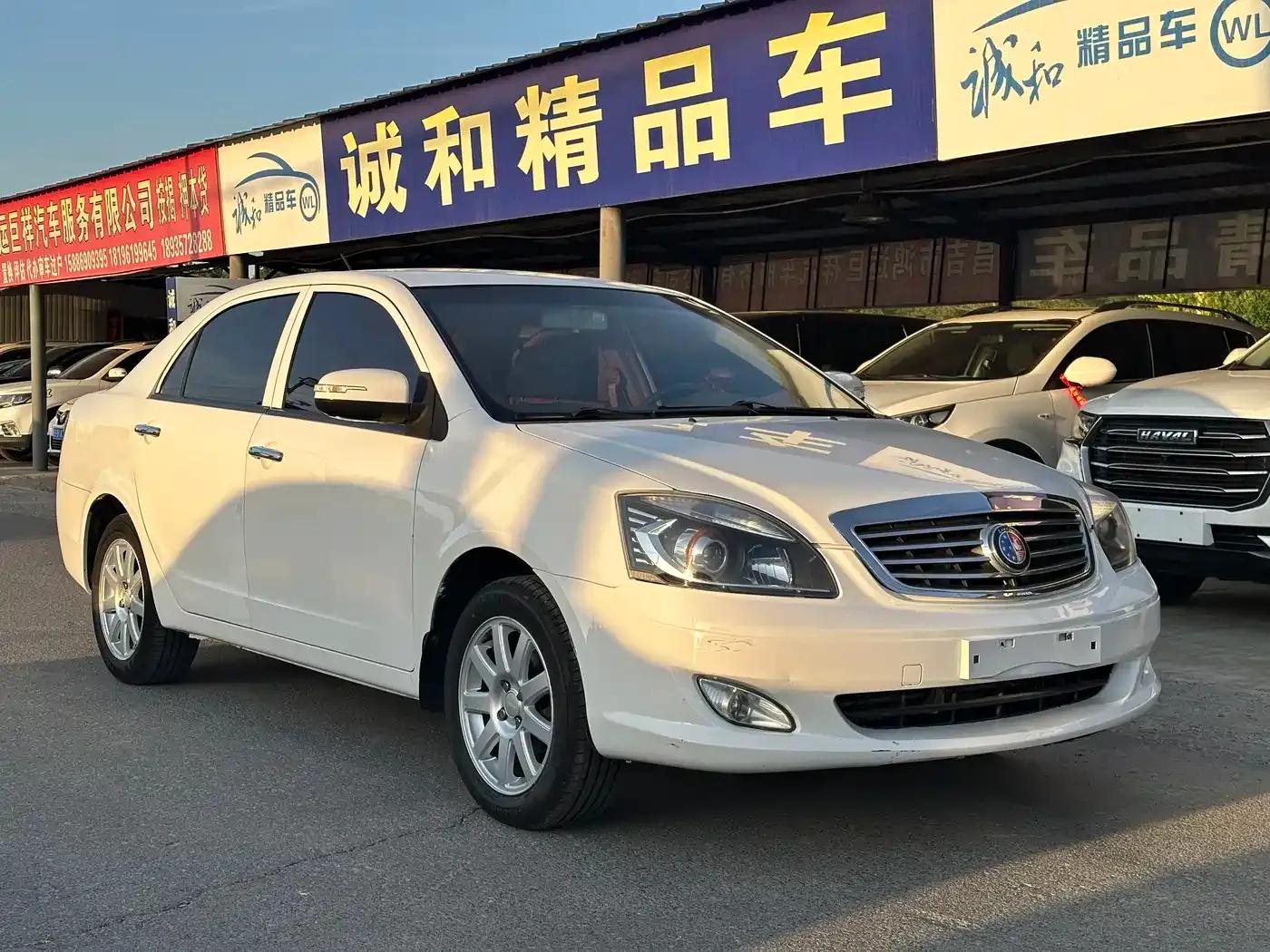 2012 Ocean View Energy-Saving 1.5L Manual Comfort Model — миниатюра 3