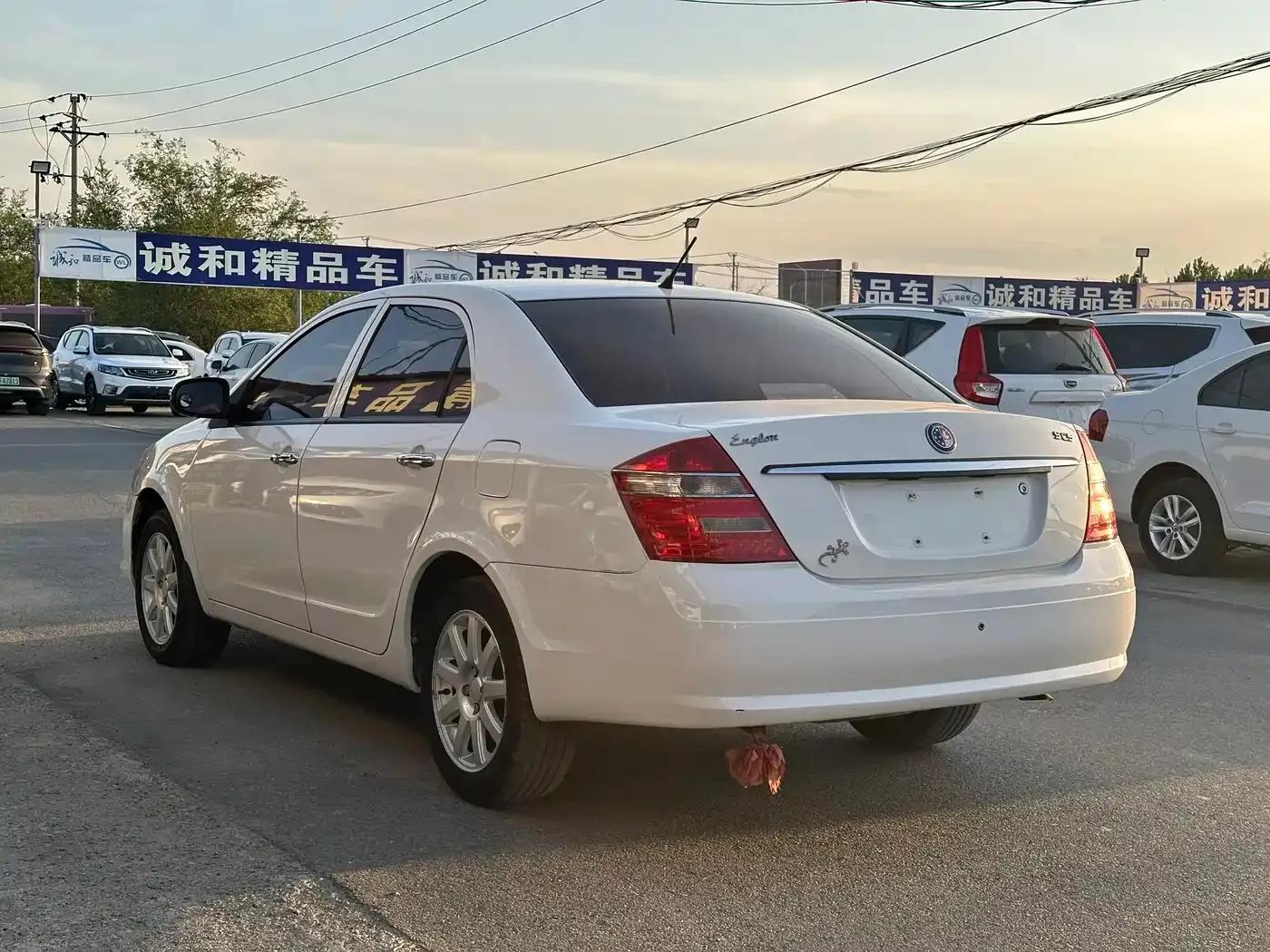 2012 Ocean View Energy-Saving 1.5L Manual Comfort Model — миниатюра 7