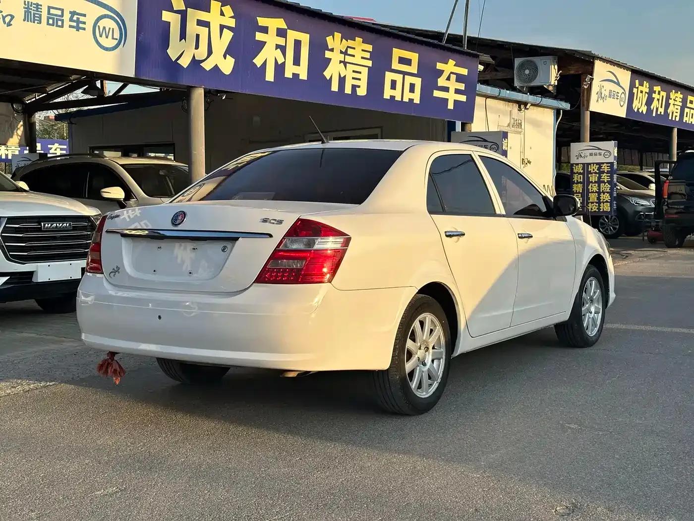 2012 Ocean View Energy-Saving 1.5L Manual Comfort Model — миниатюра 9