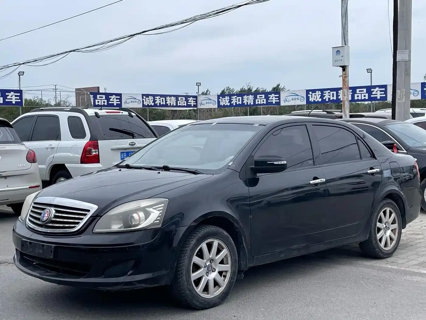 2012 Ocean View Energy-Saving 1.5L Manual Value Edition — миниатюра 1