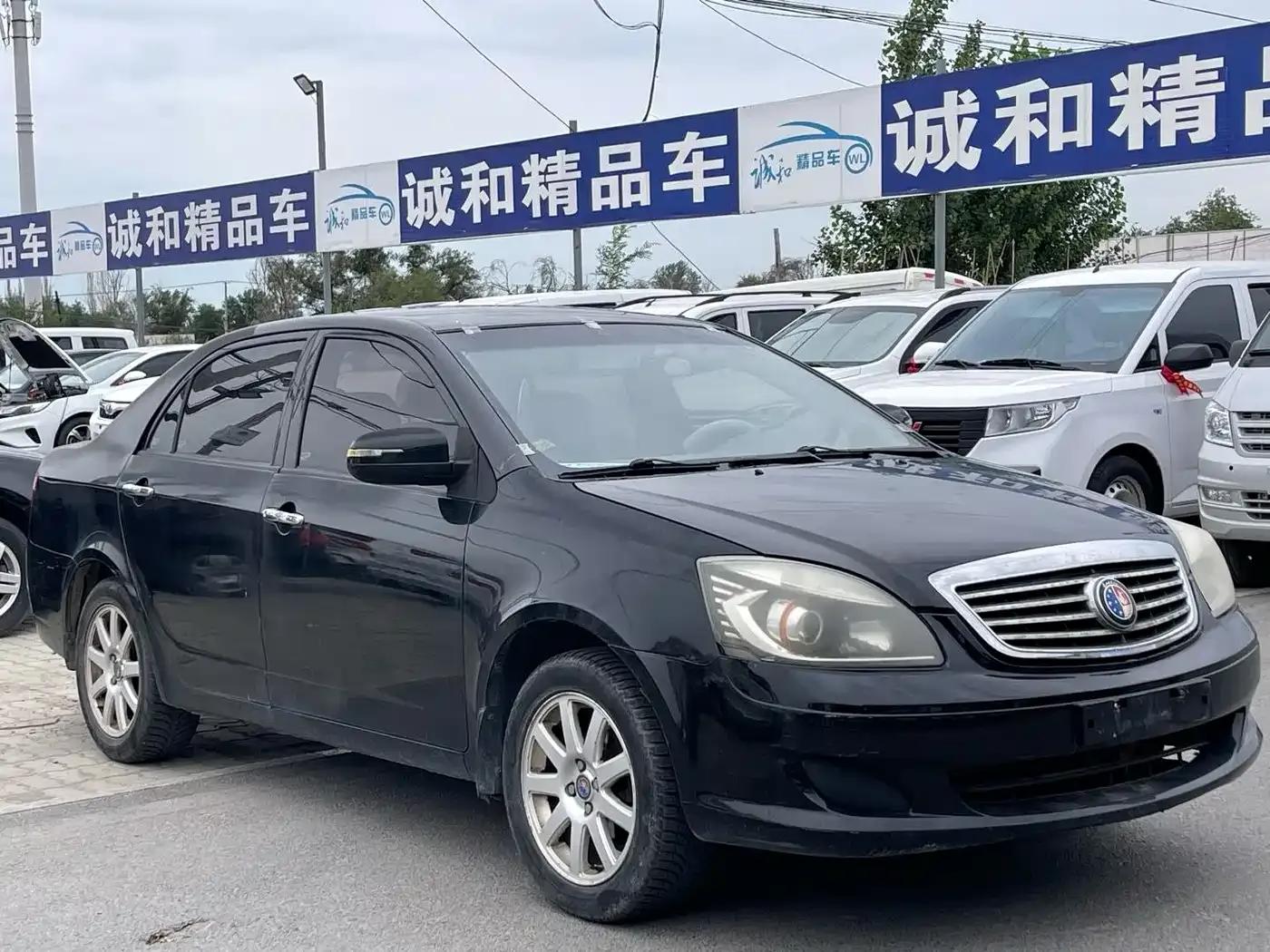2012 Ocean View Energy-Saving 1.5L Manual Value Edition — миниатюра 3