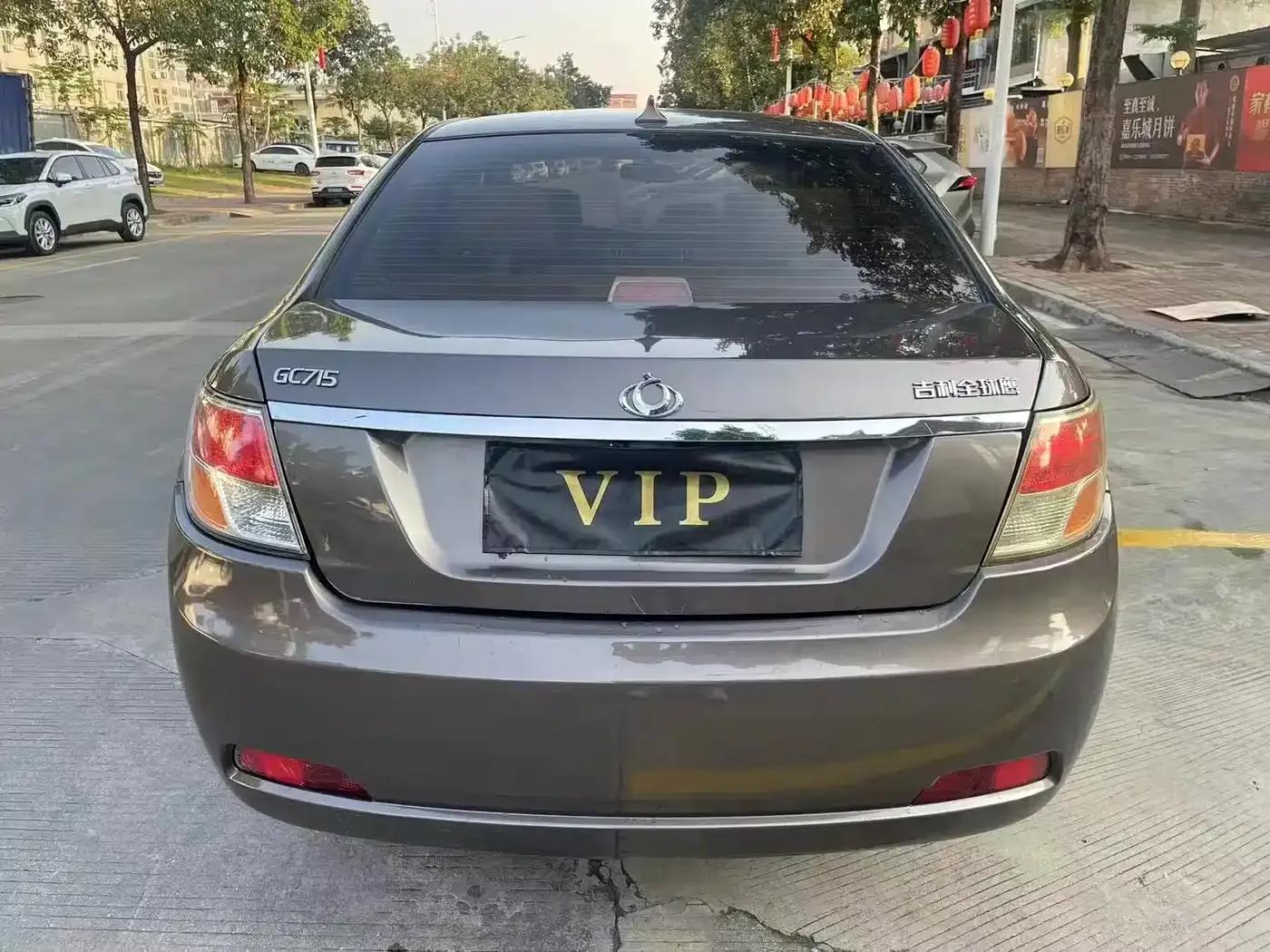 Golden Eagle 2011 Cross 1.5L Manual Deluxe VVT — миниатюра 6