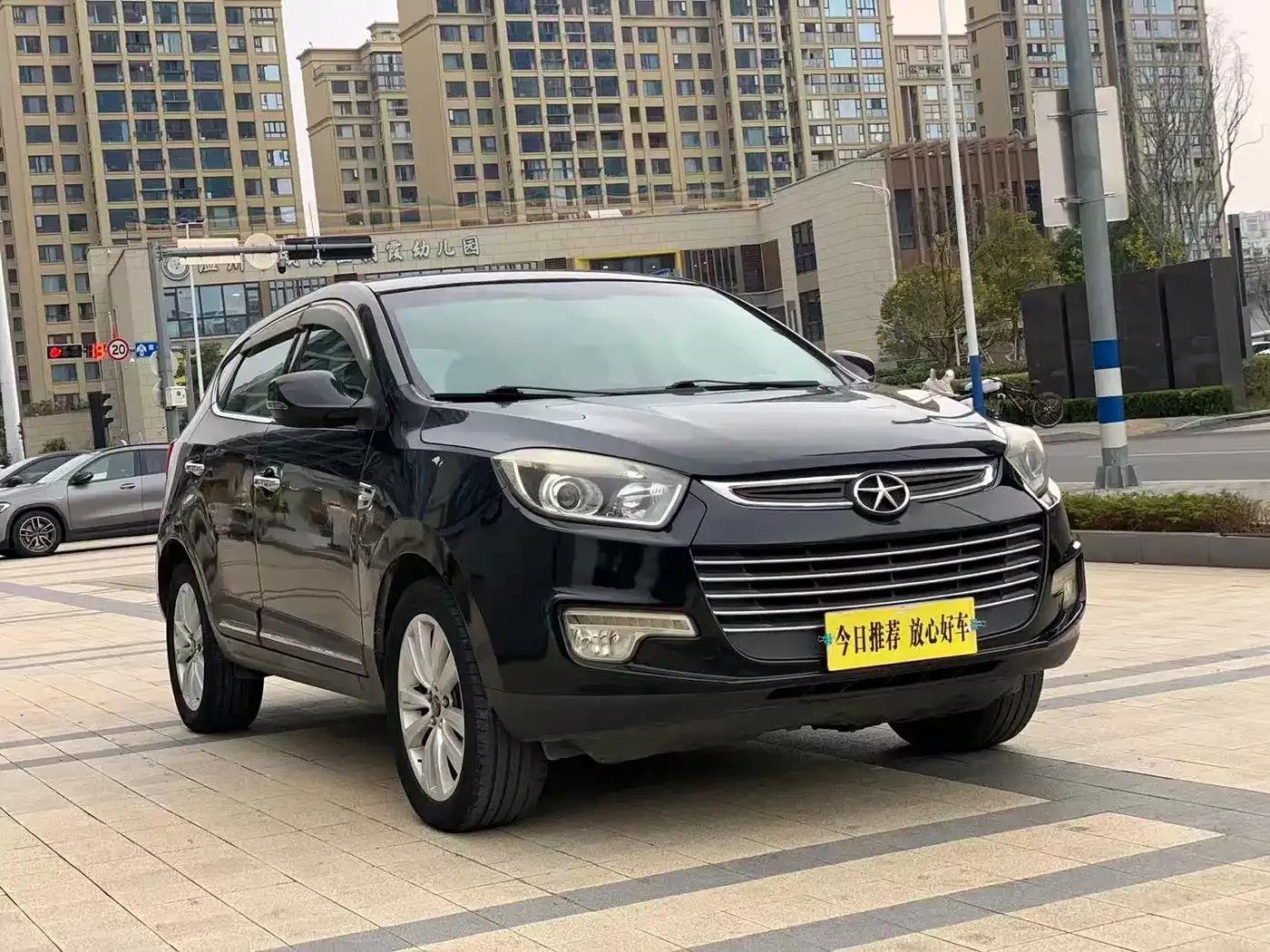 Refine S5 2015 1.5T Automatic Deluxe Edition — миниатюра 3