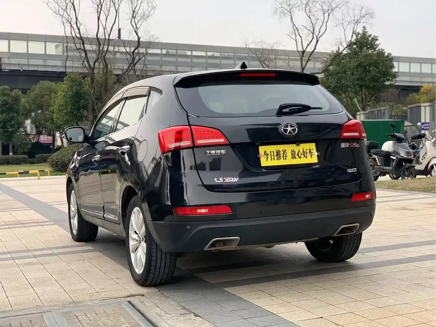 Refine S5 2015 1.5T Automatic Deluxe Edition — миниатюра 6