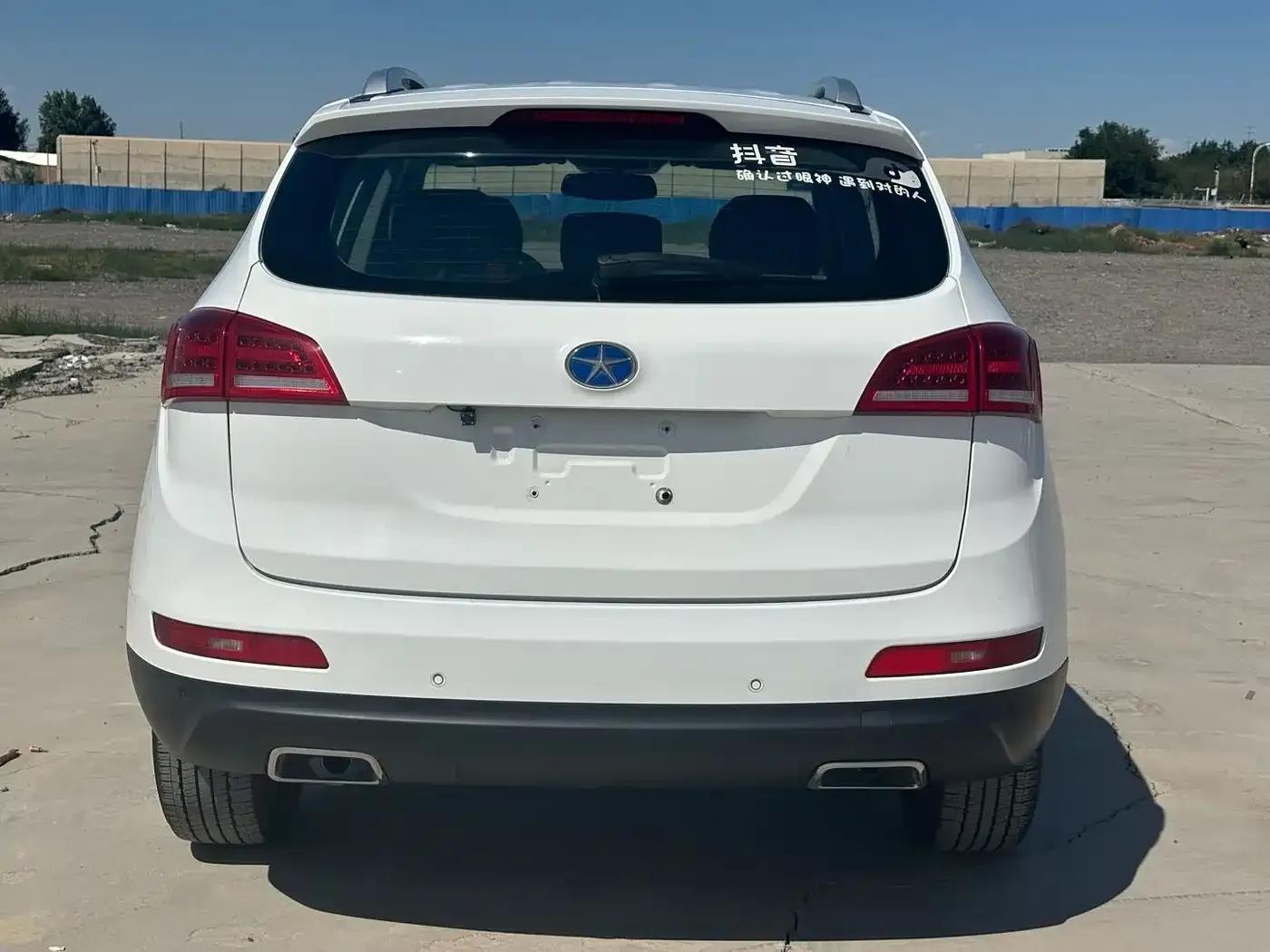Refine S5 2013 2.0L Manual Premium Edition — миниатюра 4