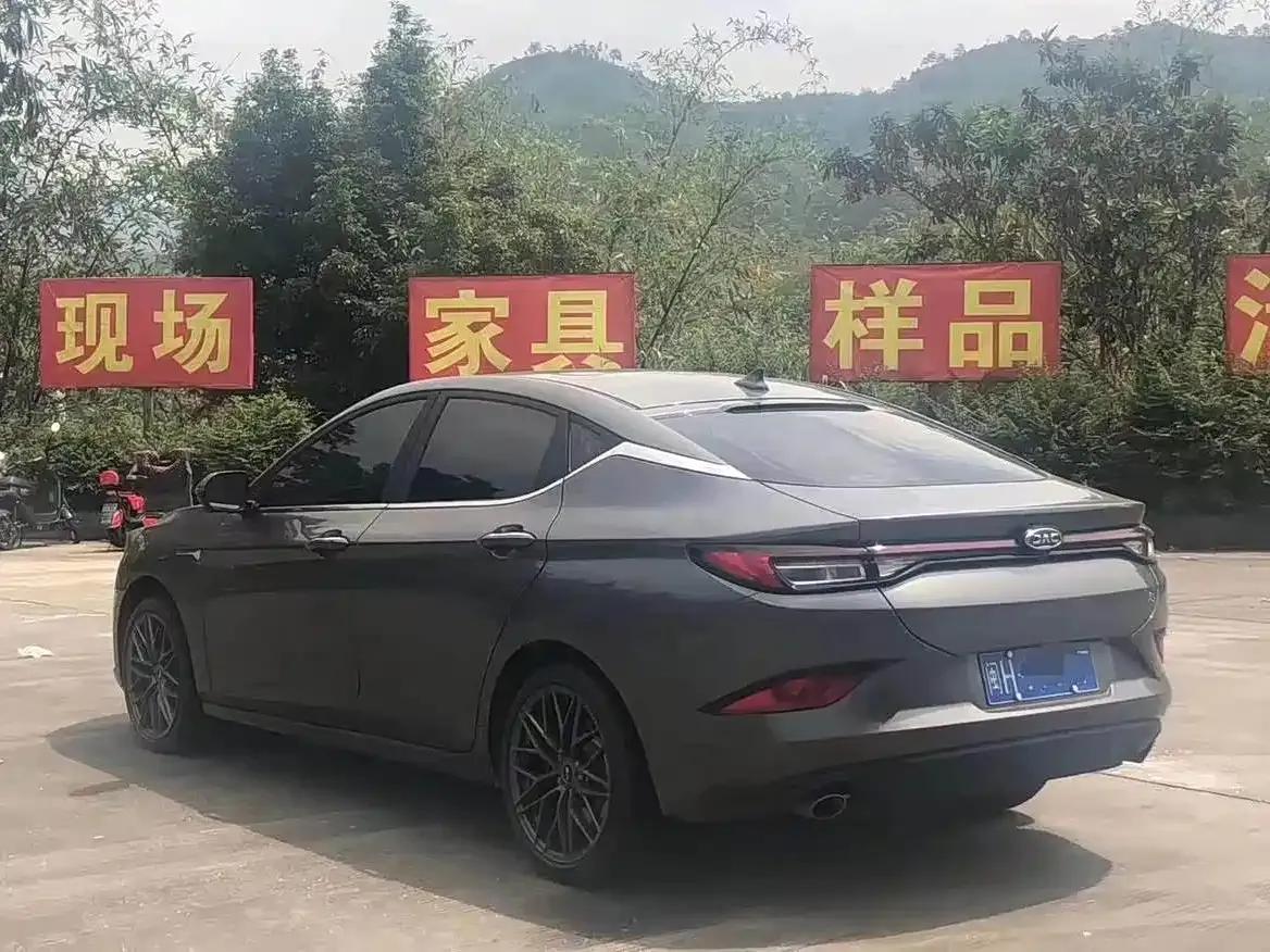 Jiayue A5 2020 1.5T Manual Elite Edition — миниатюра 4