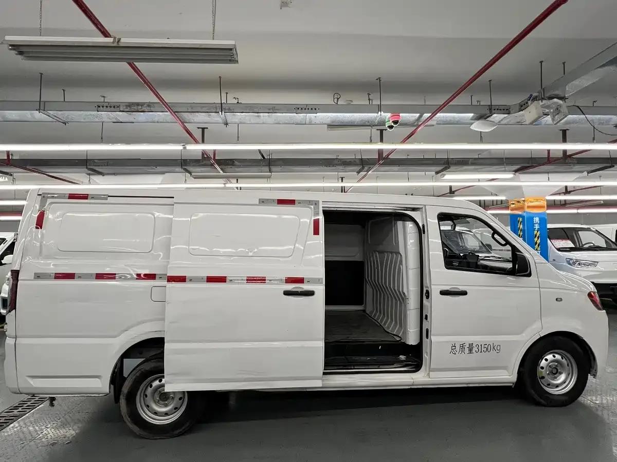 Blue Cat 2023 M2 Guoxuan High-Tech 41.93kWh Comfort Edition — миниатюра 10