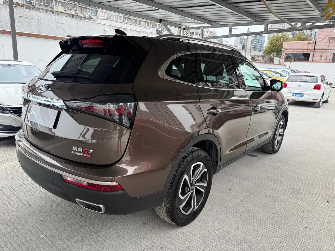 Refine S7 2017 1.5T Automatic Deluxe Edition — миниатюра 11