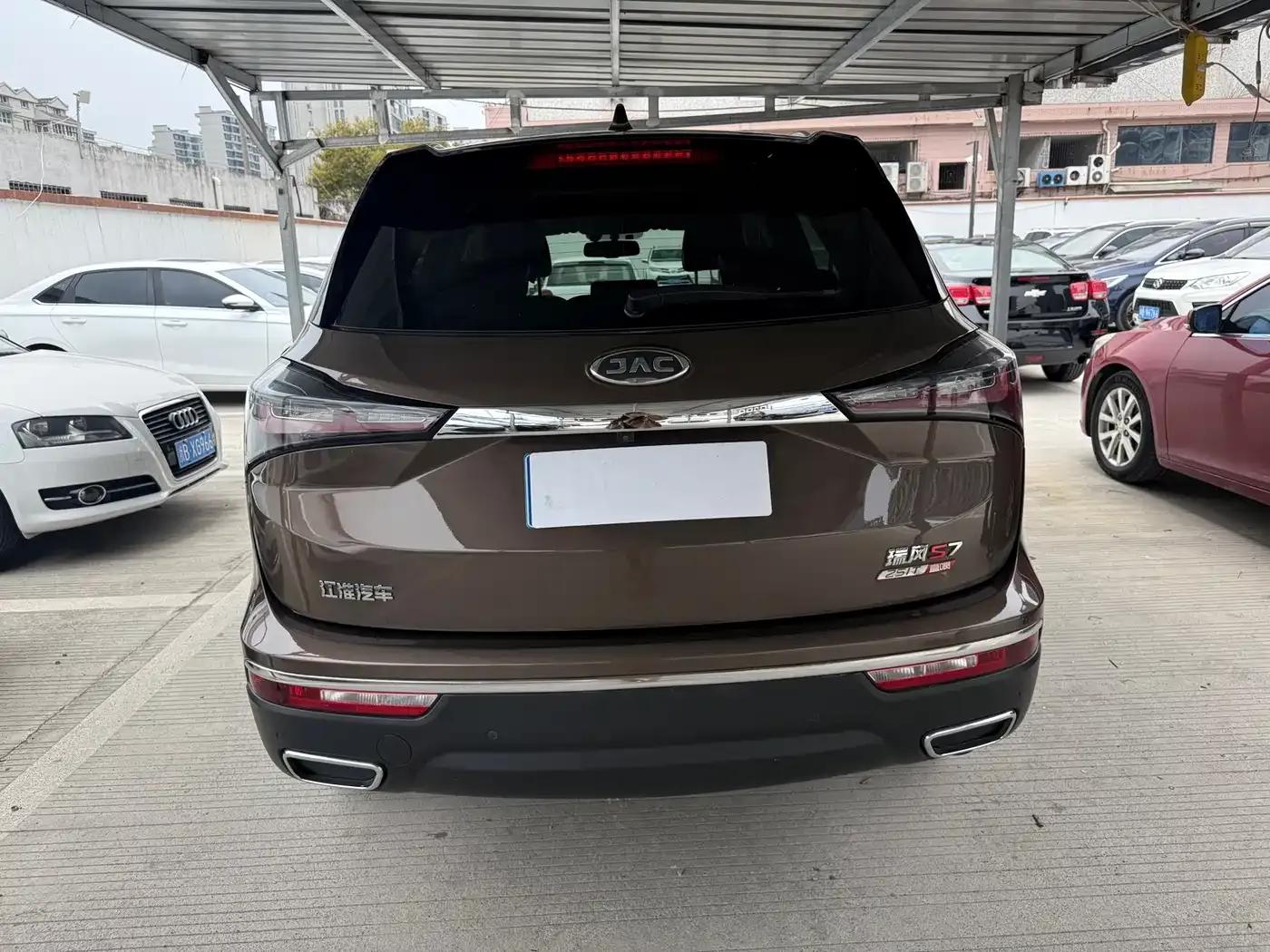 Refine S7 2017 1.5T Automatic Deluxe Edition — миниатюра 12