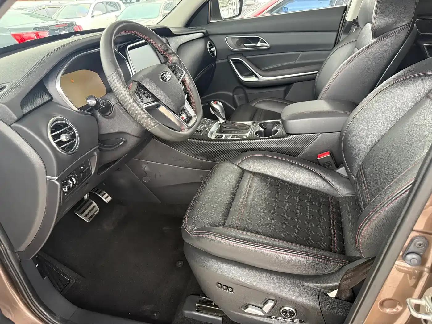 Refine S7 2017 1.5T Automatic Deluxe Edition — миниатюра 4