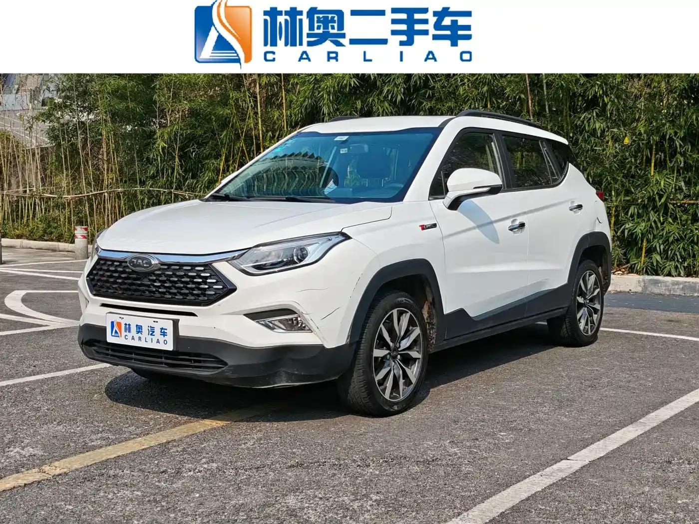 Refine S4 2020 1.5T CVT Premium Edition — миниатюра 1