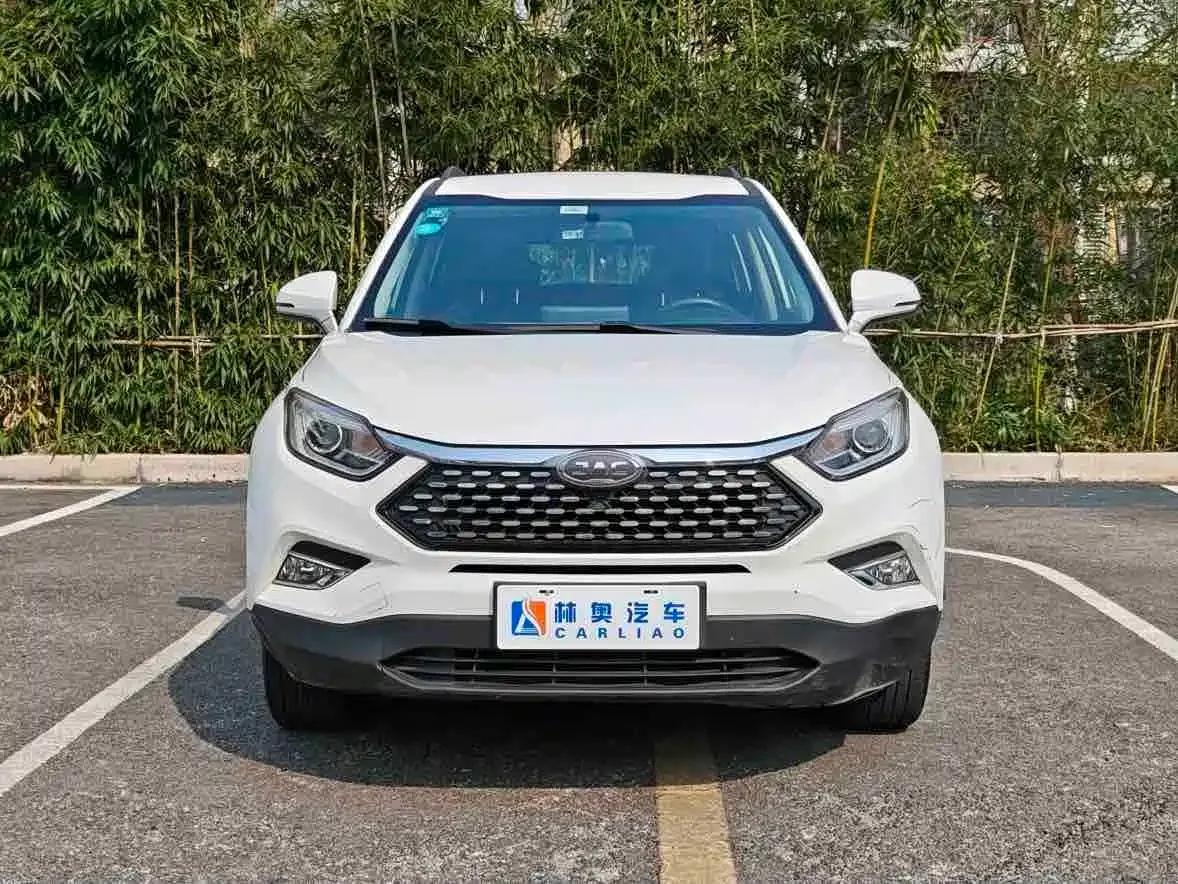 Refine S4 2020 1.5T CVT Premium Edition — миниатюра 2