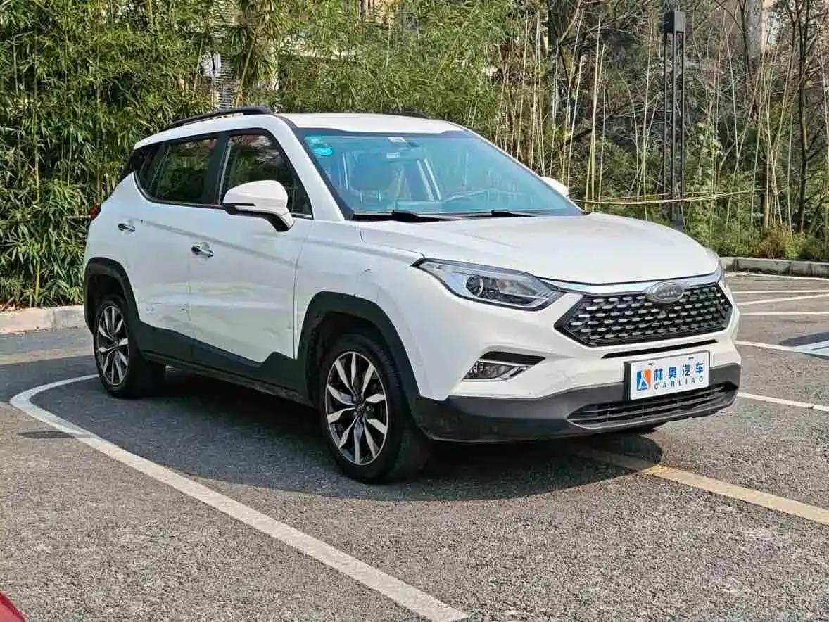 Refine S4 2020 1.5T CVT Premium Edition — миниатюра 3