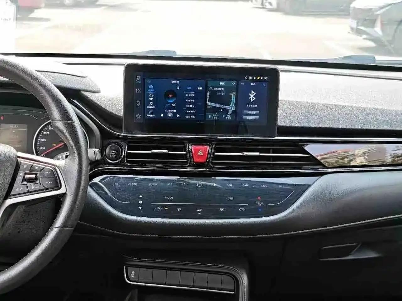 Refine S4 2020 1.5T CVT Premium Edition — миниатюра 26
