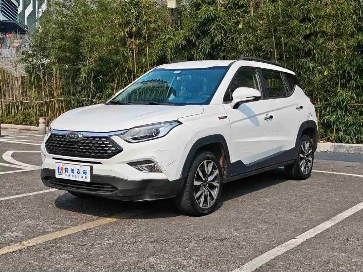 Refine S4 2020 1.5T CVT Premium Edition — миниатюра 5