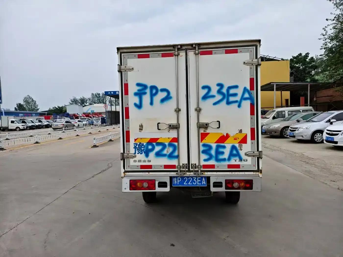 Jinbei T3 2019 Model 1.5L National VI Standard Edition JKC1030DS6BL Independent Cargo Box — миниатюра 7