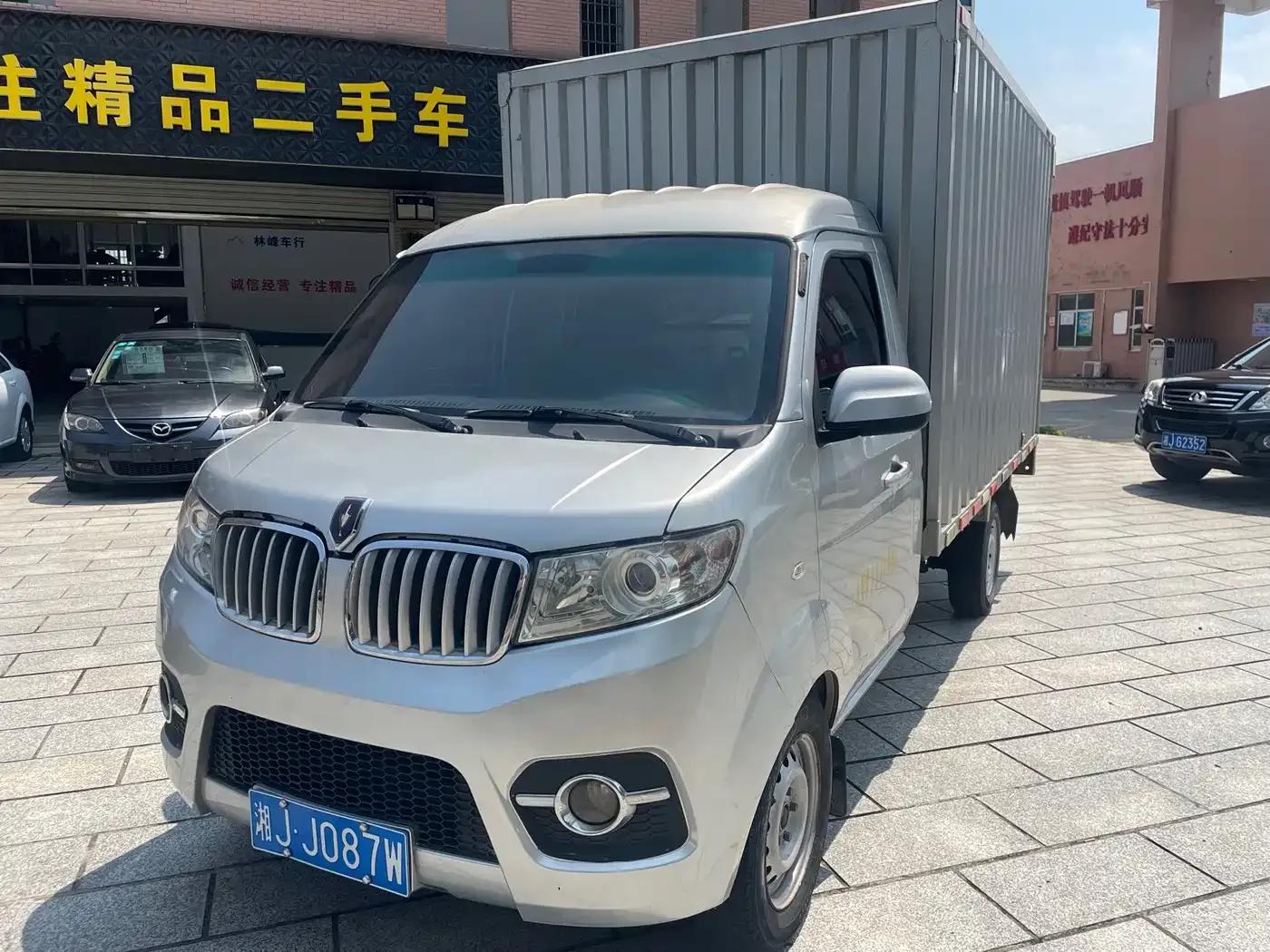 Jinbei T3 2019 Model 1.5L National VI Emission Standard (JKC1030DS6BL) with Independent Cargo Box — миниатюра 1