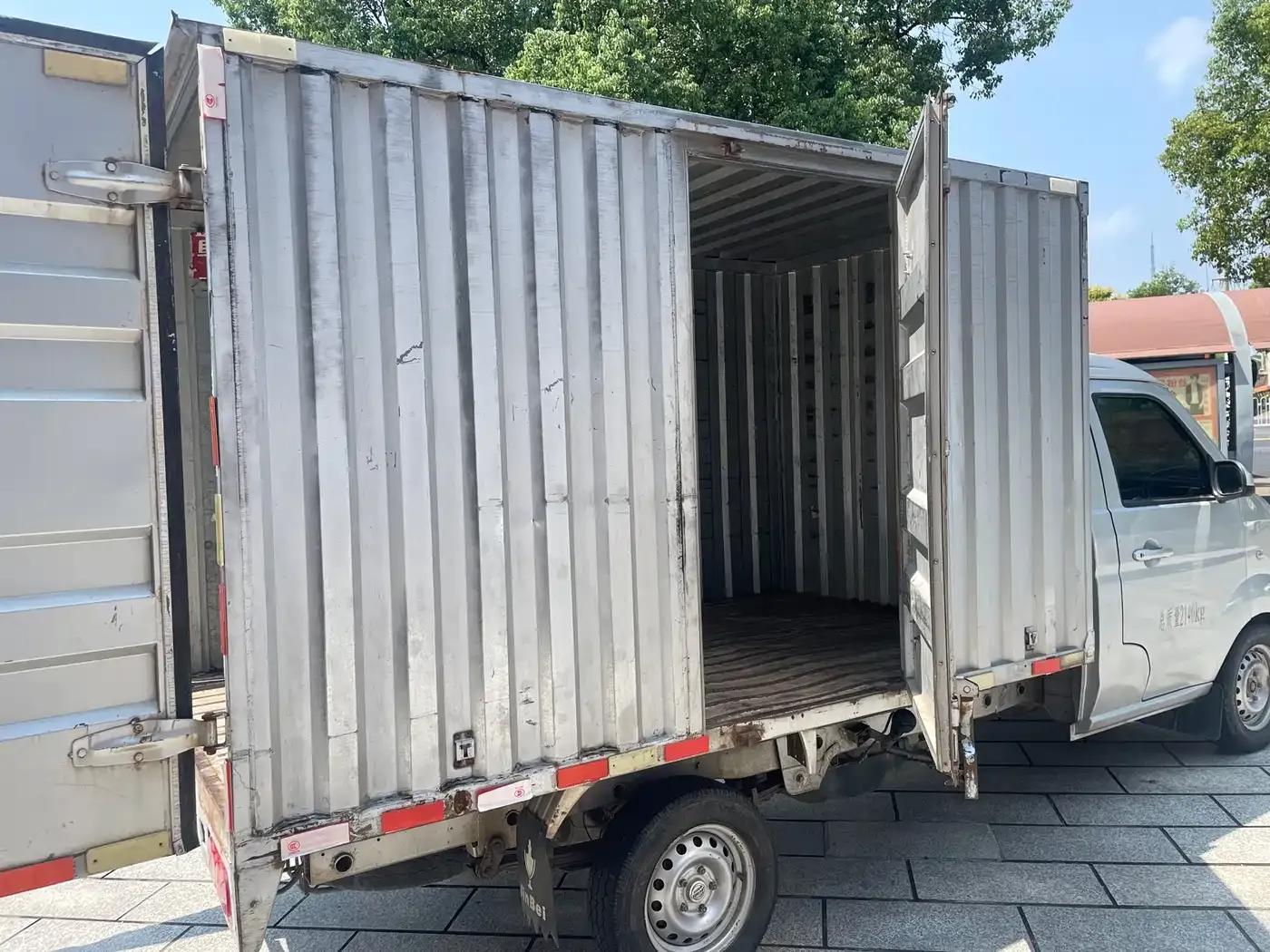 Jinbei T3 2019 Model 1.5L National VI Emission Standard (JKC1030DS6BL) with Independent Cargo Box — миниатюра 3