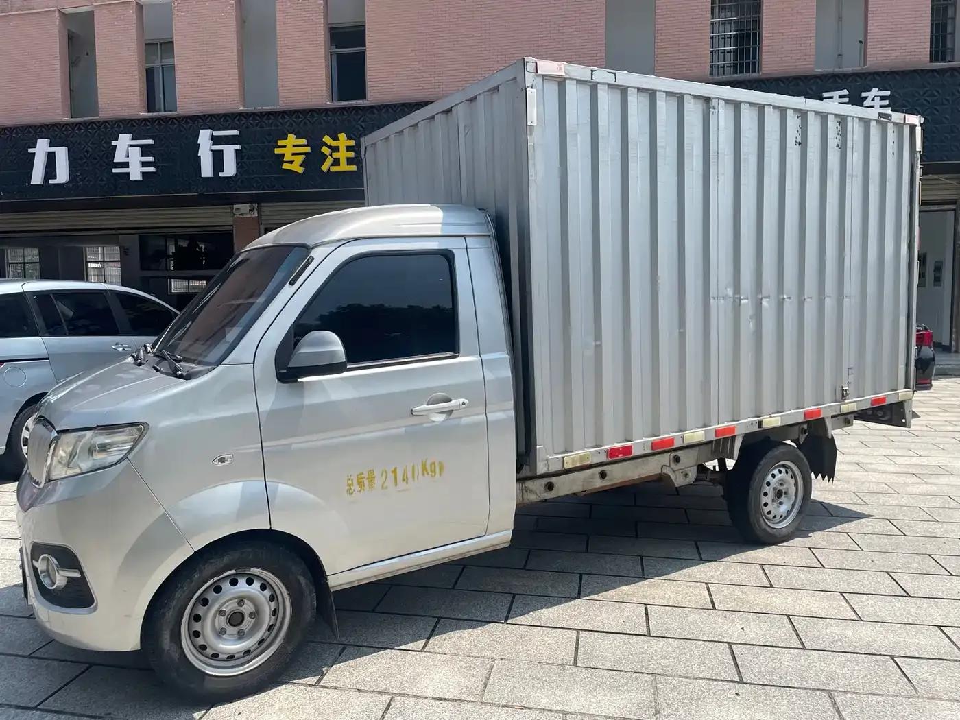 Jinbei T3 2019 Model 1.5L National VI Emission Standard (JKC1030DS6BL) with Independent Cargo Box — миниатюра 4