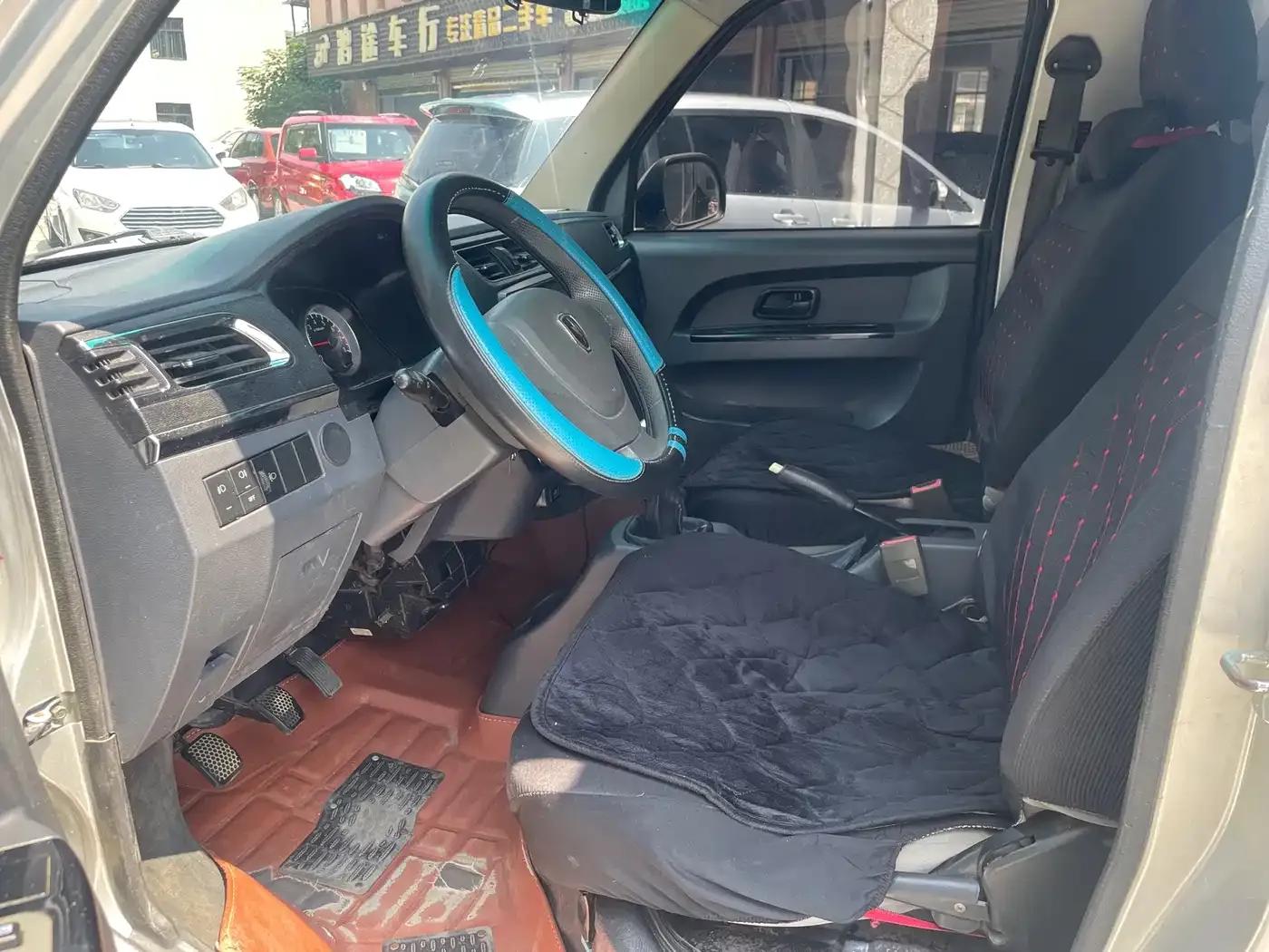 Jinbei T3 2019 Model 1.5L National VI Emission Standard (JKC1030DS6BL) with Independent Cargo Box — миниатюра 6