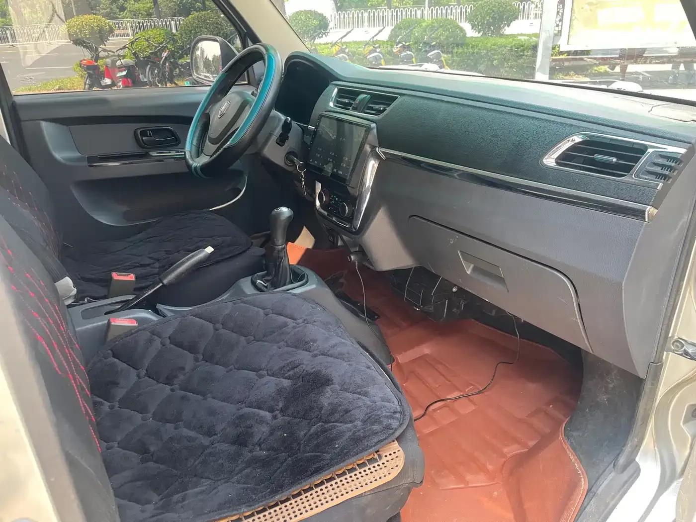 Jinbei T3 2019 Model 1.5L National VI Emission Standard (JKC1030DS6BL) with Independent Cargo Box — миниатюра 9