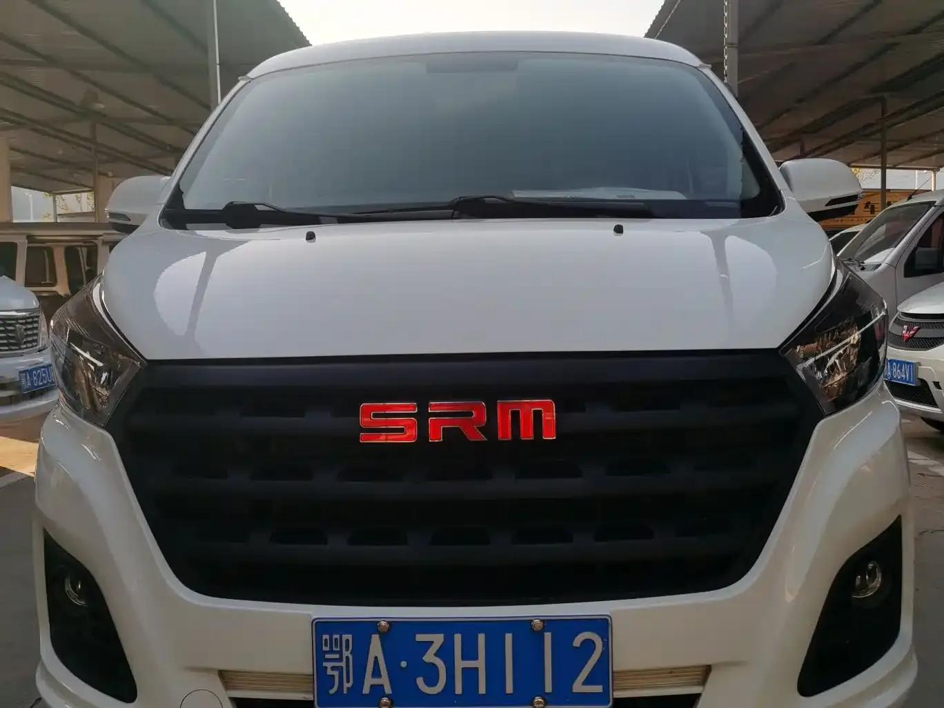 Golden Lion M Classic 2024 Model 1.5L Touring Lion Bus (5 Seats) — миниатюра 2