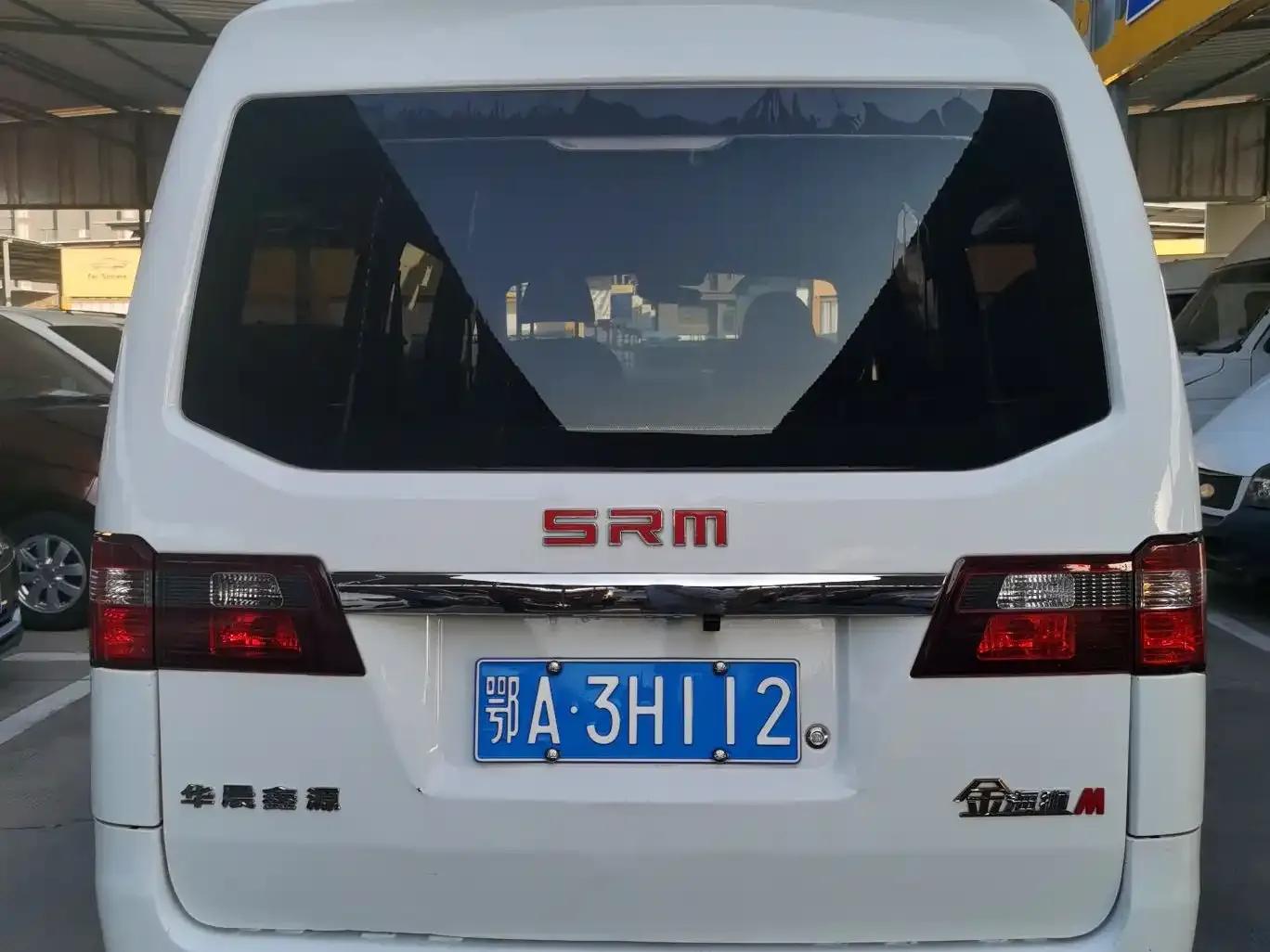 Golden Lion M Classic 2024 Model 1.5L Touring Lion Bus (5 Seats) — миниатюра 5
