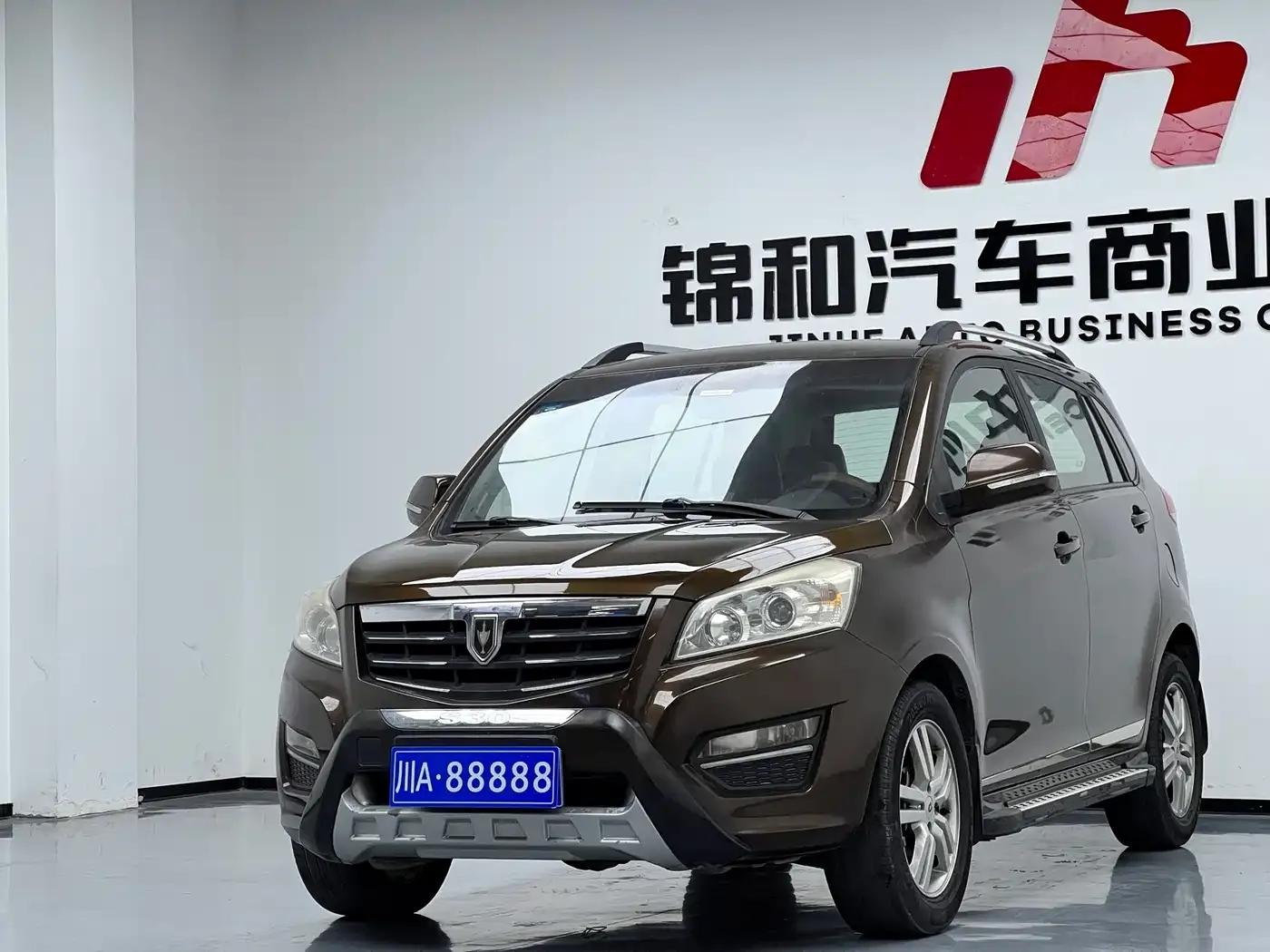 Smart S30 2015 1.5L AMT Elite — миниатюра 1