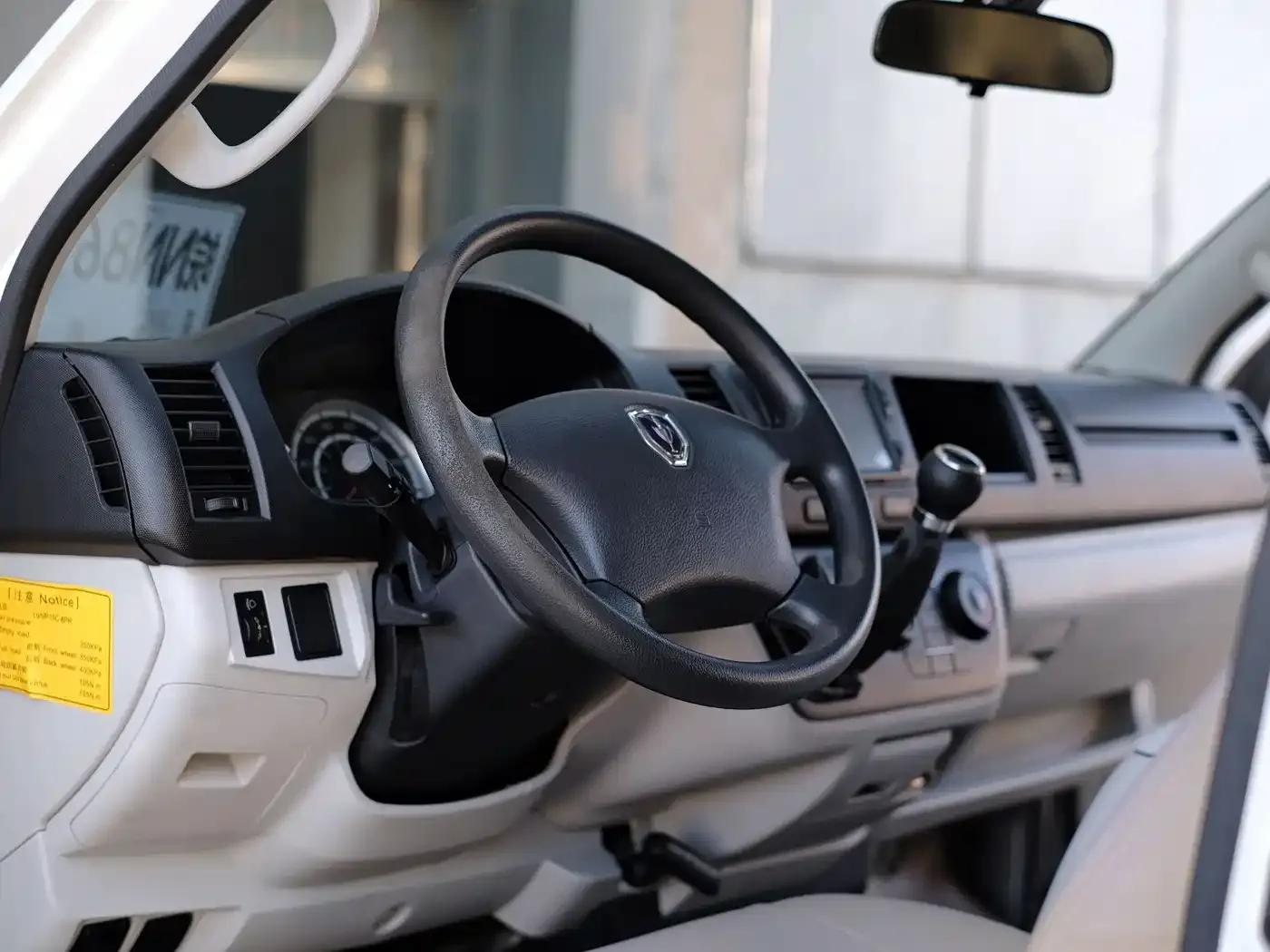 Jinbei Grand Haishi 2016 Model 2.4L Grand Haishi L Luxury Edition — миниатюра 17