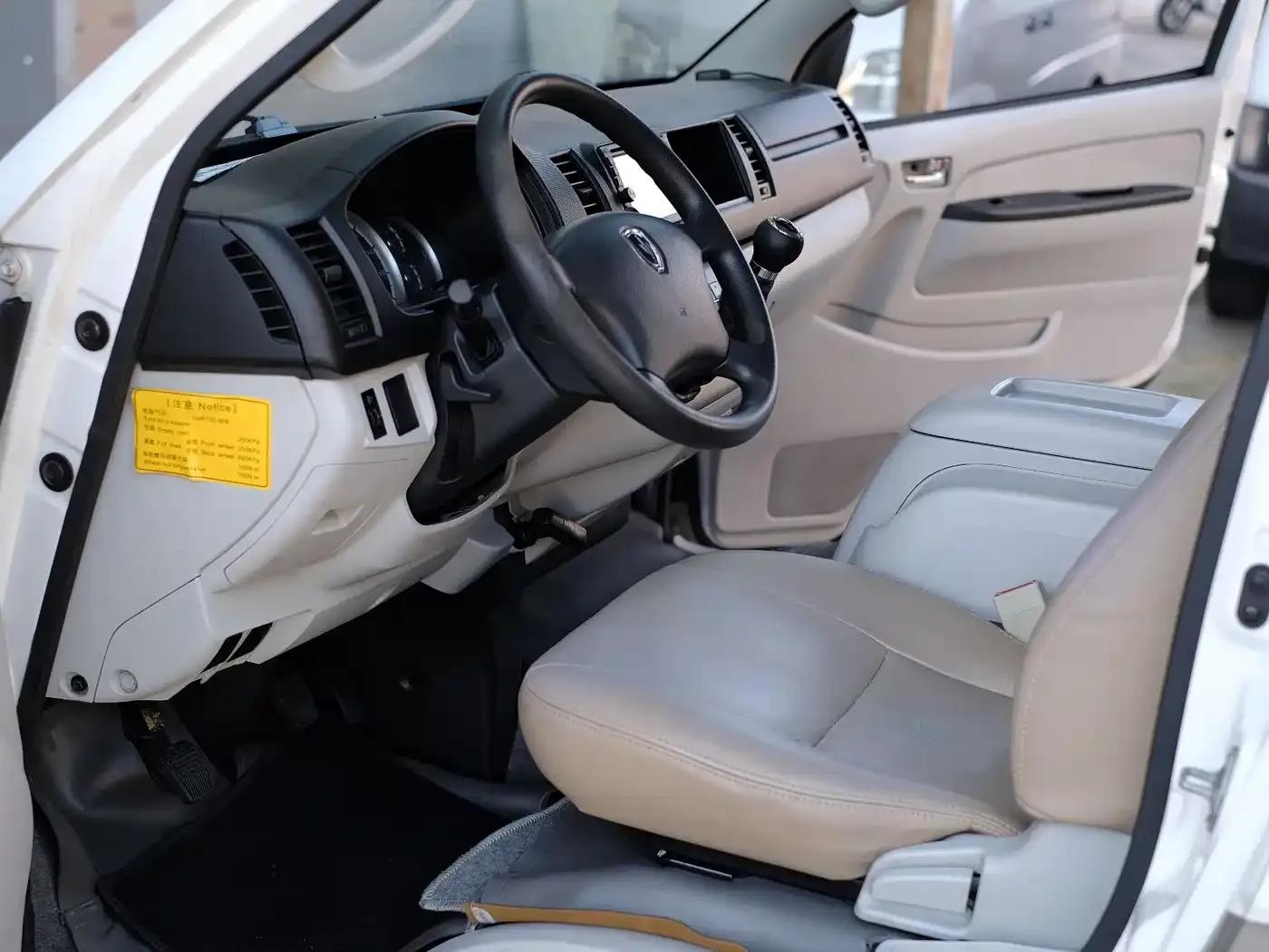 Jinbei Grand Haishi 2016 Model 2.4L Grand Haishi L Luxury Edition — миниатюра 22