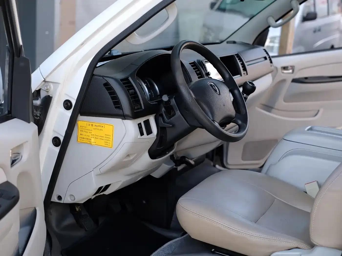 Jinbei Grand Haishi 2016 Model 2.4L Grand Haishi L Luxury Edition — миниатюра 52