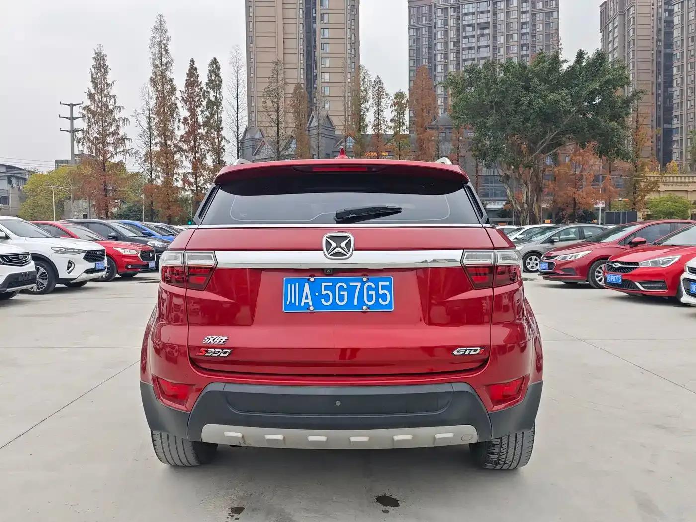 Yusheng S330 2016 1.5L GTDi Automatic 2WD Premium Edition — миниатюра 9