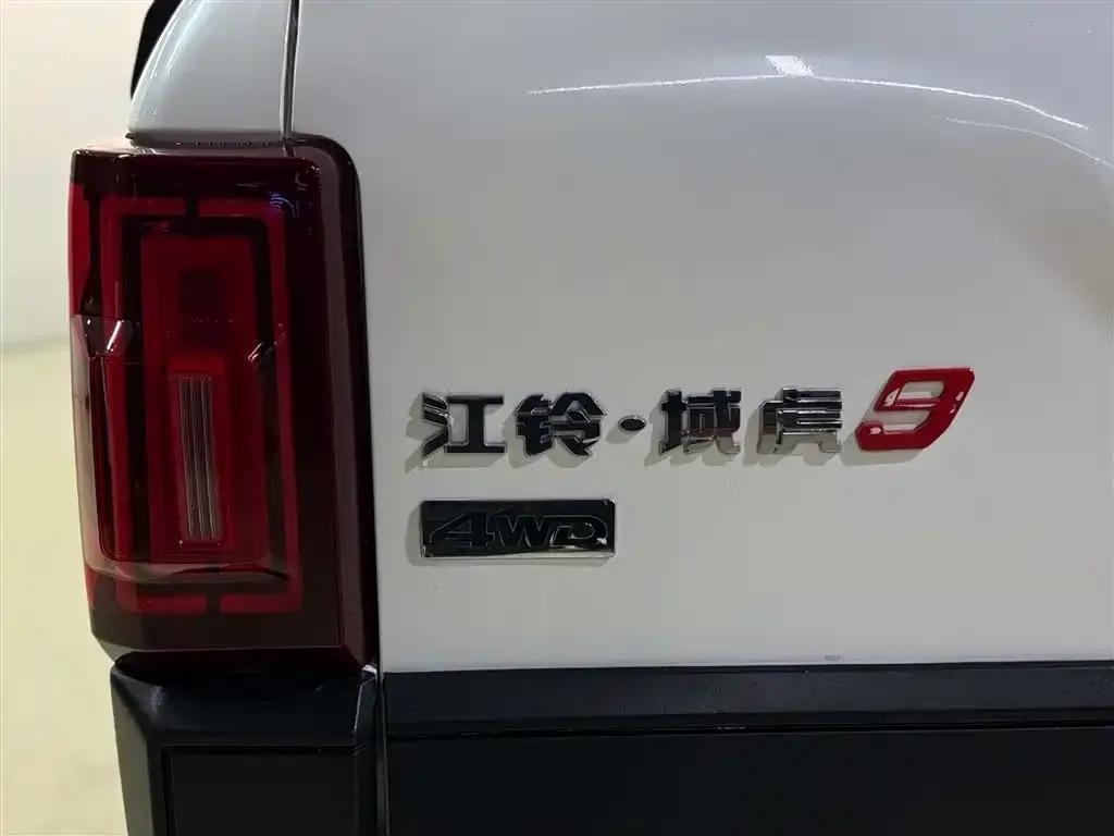 Territory Tiger 9 2022 2.0T Automatic Gasoline 4WD Comfort Edition — миниатюра 9