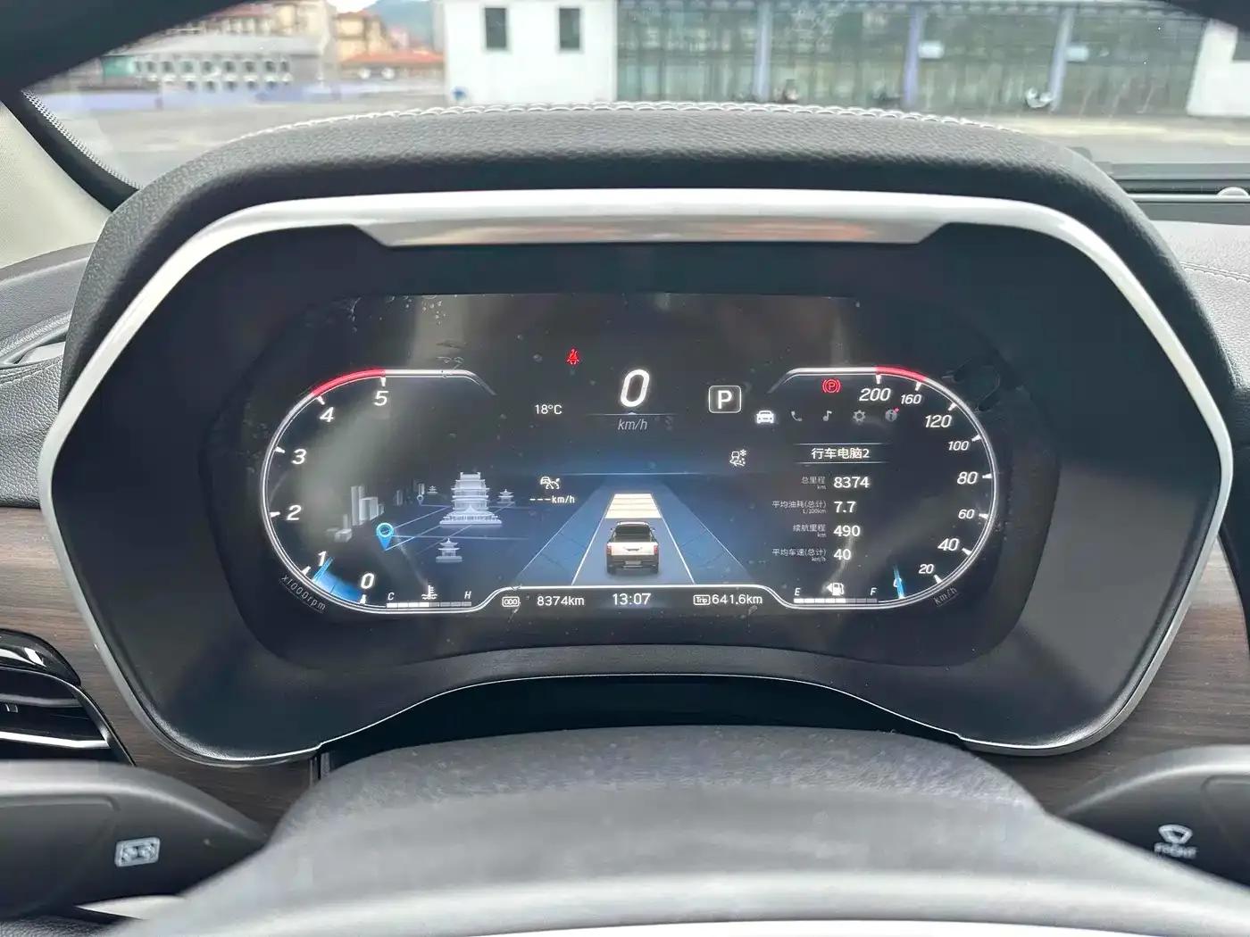 Territory Tiger 9 2022 2.0T Automatic Diesel 4WD Supreme Edition — миниатюра 10