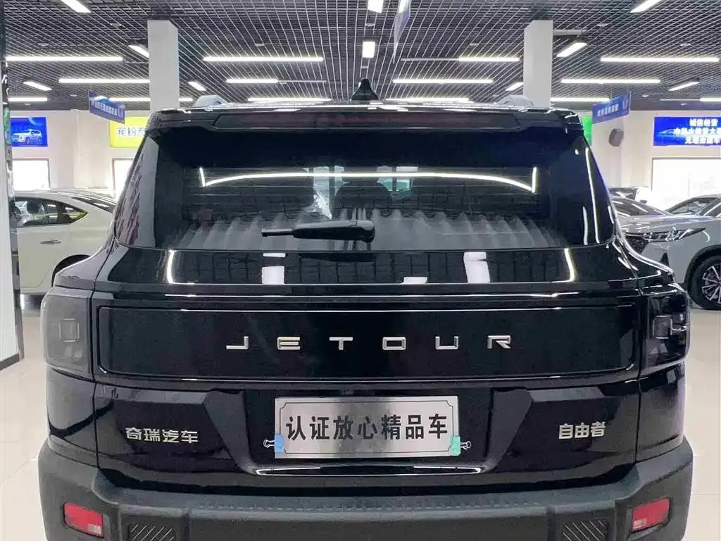 Jetour Freedom 2025 1.5TD DCT Explorer — миниатюра 5