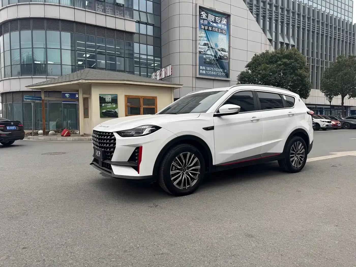 Jetour X70 PRO 2023 1.6T DCT Enjoy PRO 5-seater — миниатюра 1