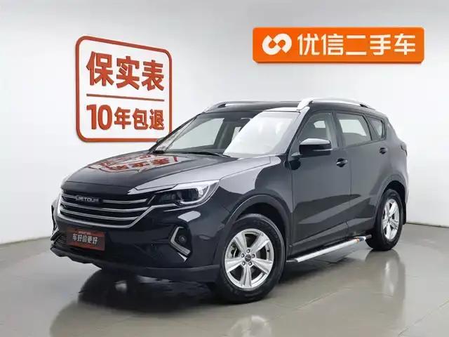Jetour X70M 2022 1.5T Manual Avant-garde Partner Edition 5-seater