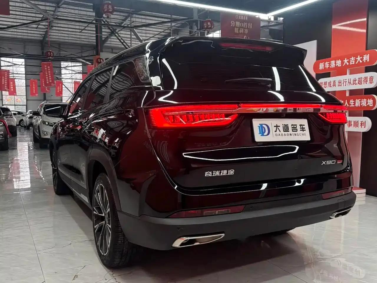 Jetour X90 PRO 2024 2.0T DCT Luxury Edition 5-seater — миниатюра 4